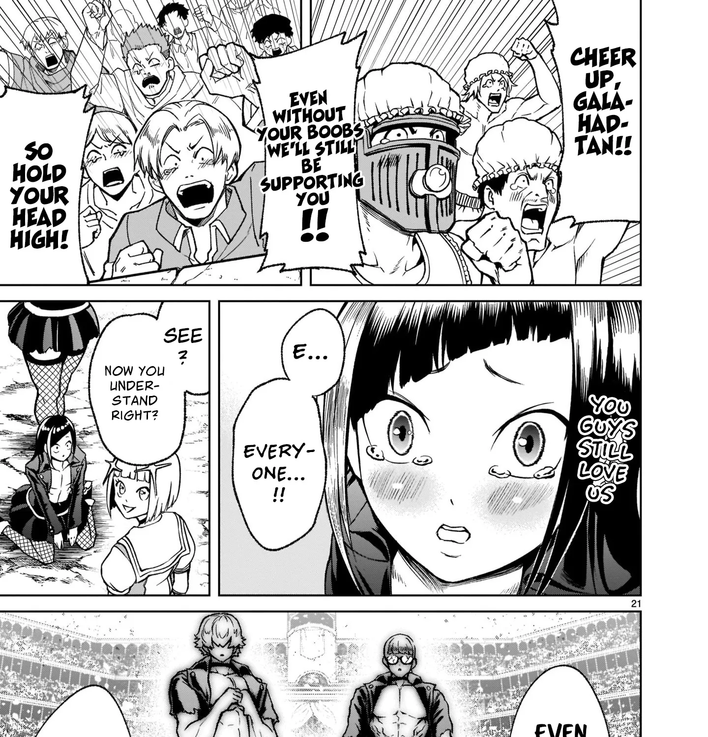 Rosen Garten Saga Zinmanga X Chapter 24.1 Page 47