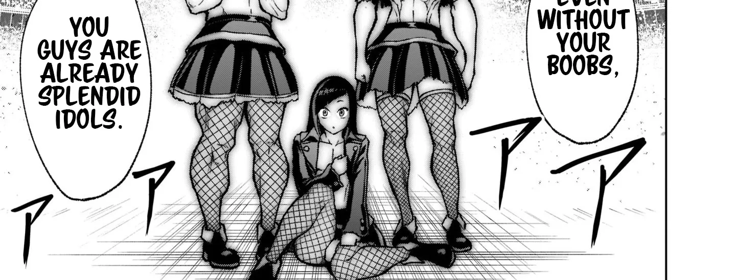 Rosen Garten Saga Zinmanga X Chapter 24.1 Page 48
