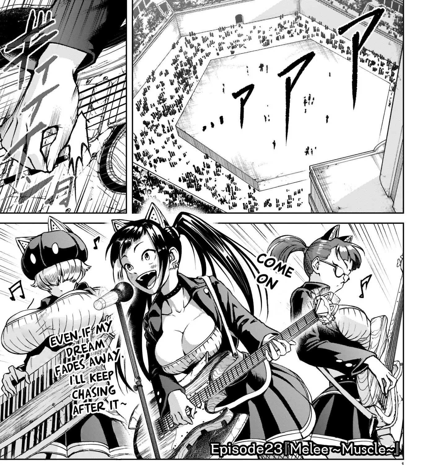 Rosen Garten Saga Zinmanga X Chapter 23 Page 3