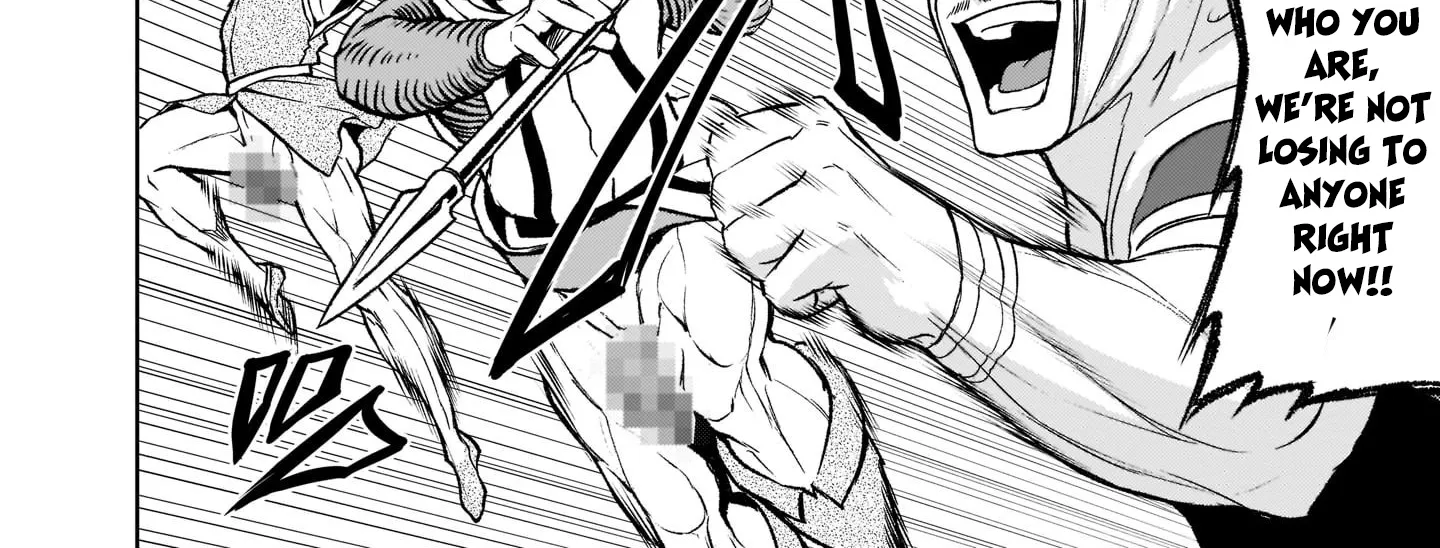 Rosen Garten Saga Zinmanga X Chapter 23 Page 6