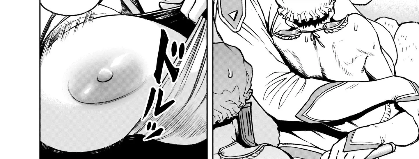 Rosen Garten Saga Zinmanga X Chapter 23 Page 22