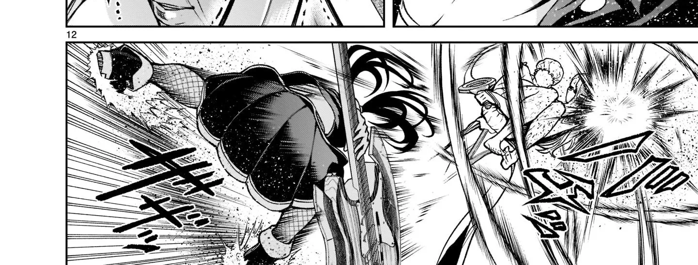 Rosen Garten Saga Zinmanga X Chapter 23 Page 26