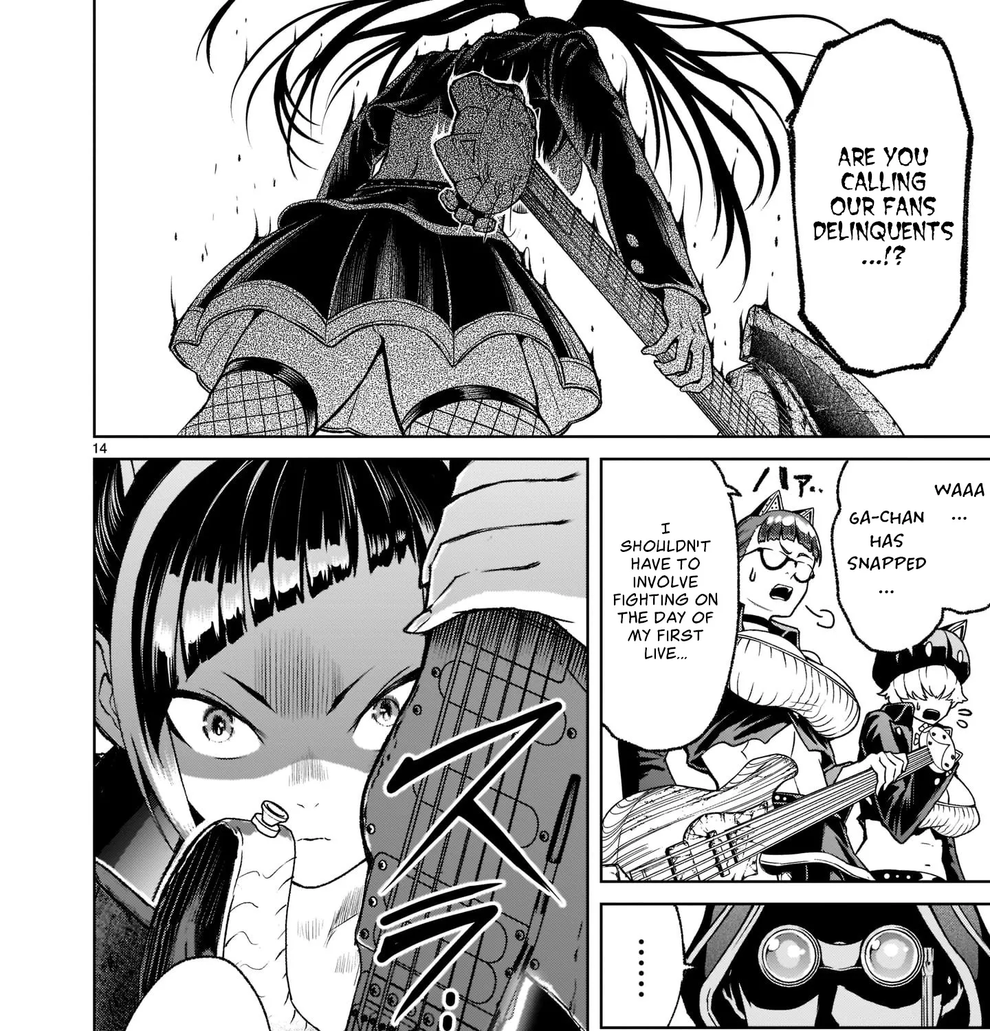 Rosen Garten Saga Zinmanga X Chapter 23 Page 29