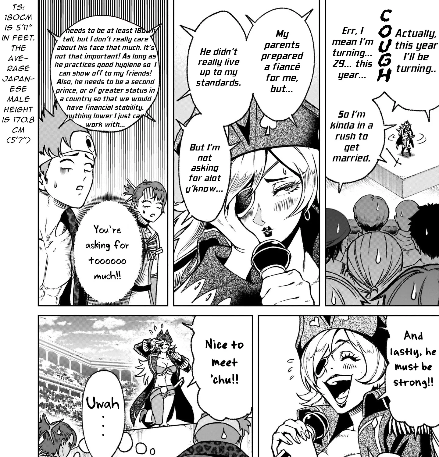Rosen Garten Saga Zinmanga X Chapter 22 Page 55