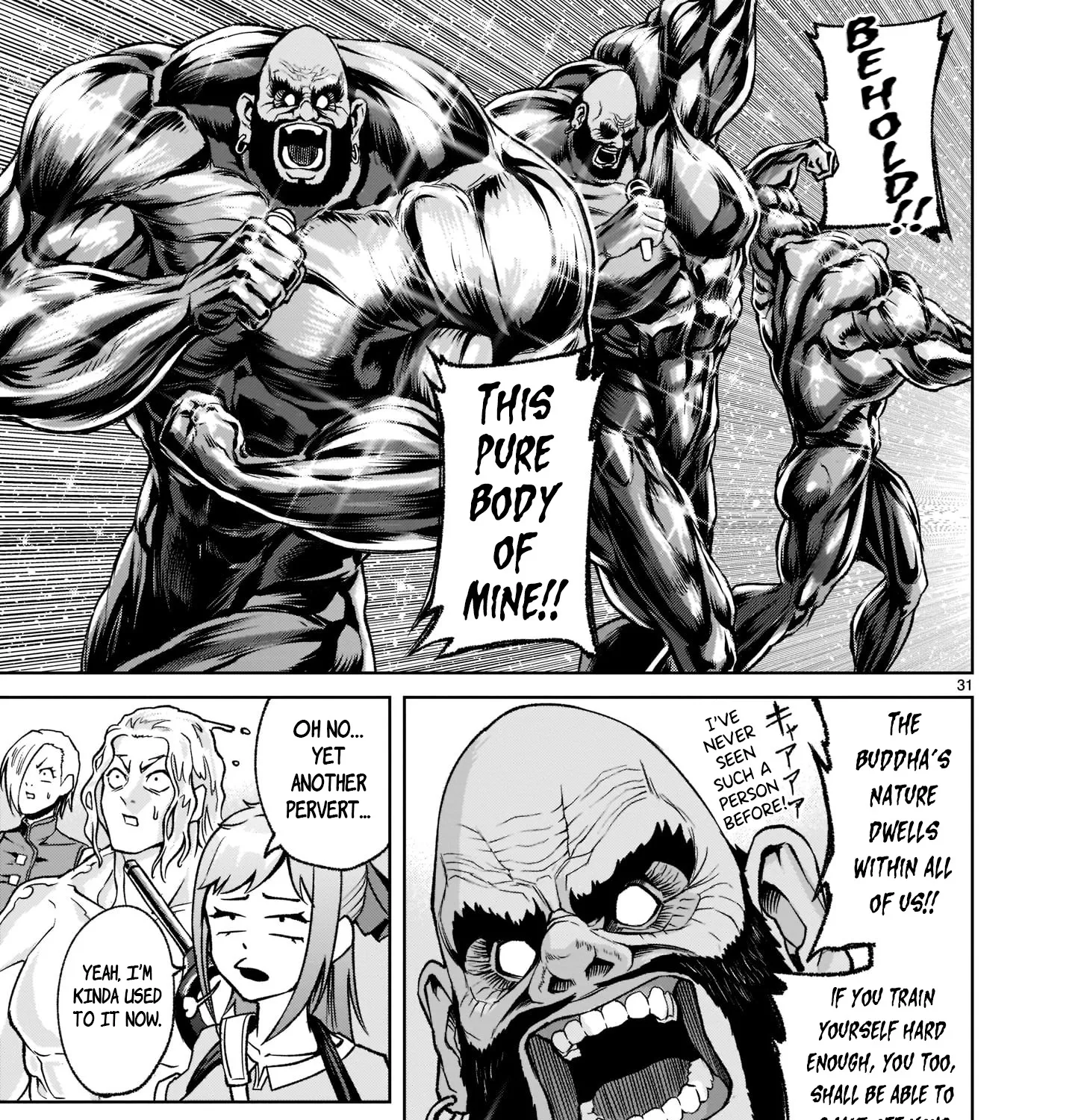 Rosen Garten Saga Zinmanga X Chapter 22 Page 61