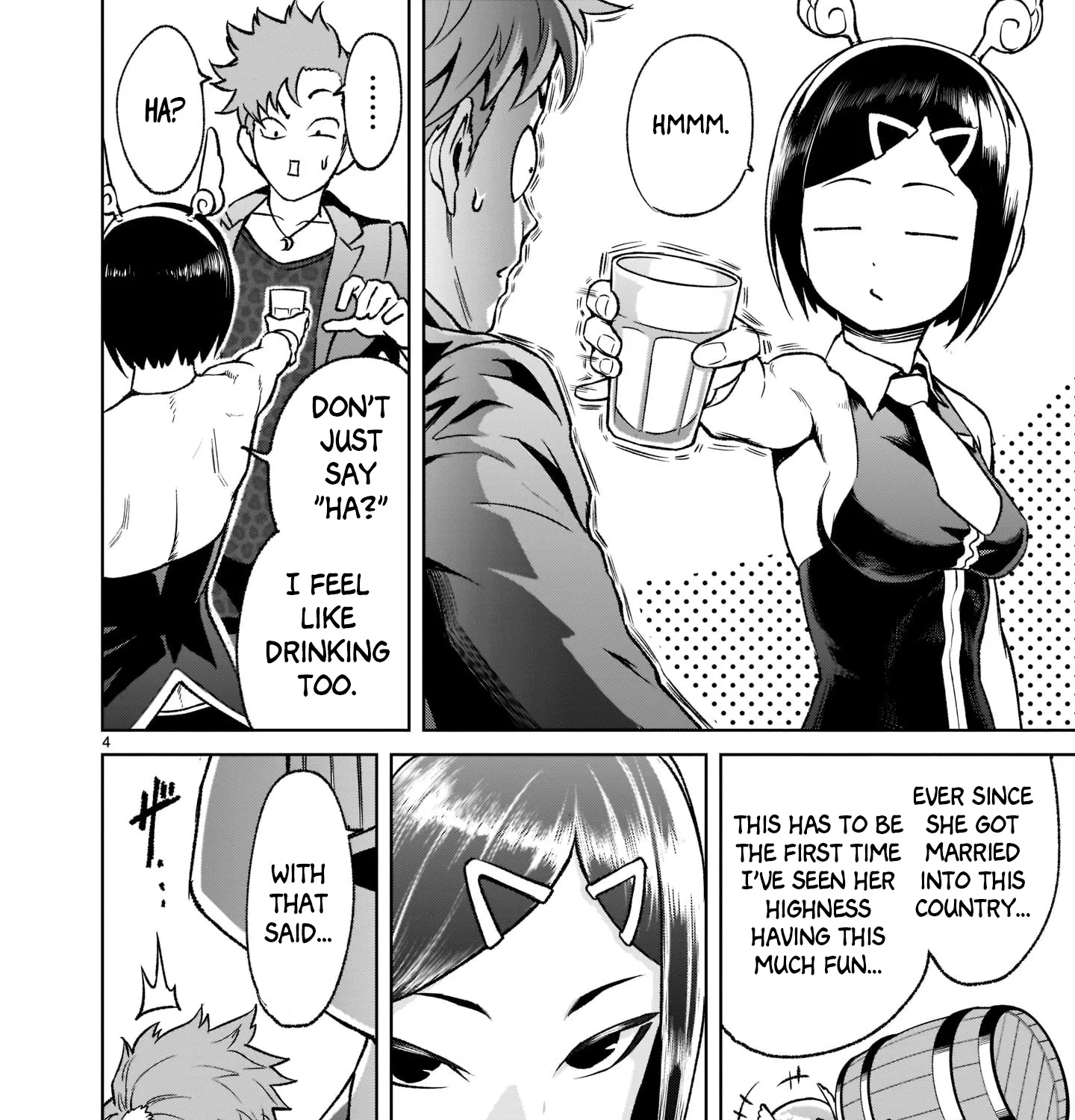 Rosen Garten Saga Zinmanga X Chapter 21 Page 9