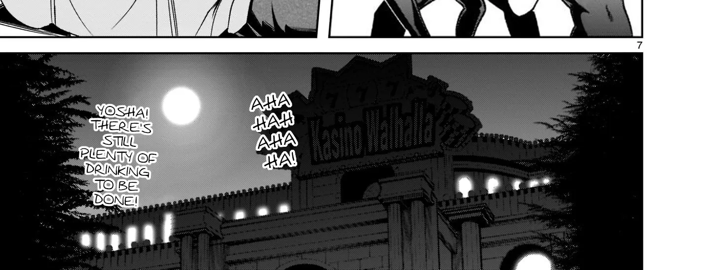 Rosen Garten Saga Zinmanga X Chapter 21 Page 16