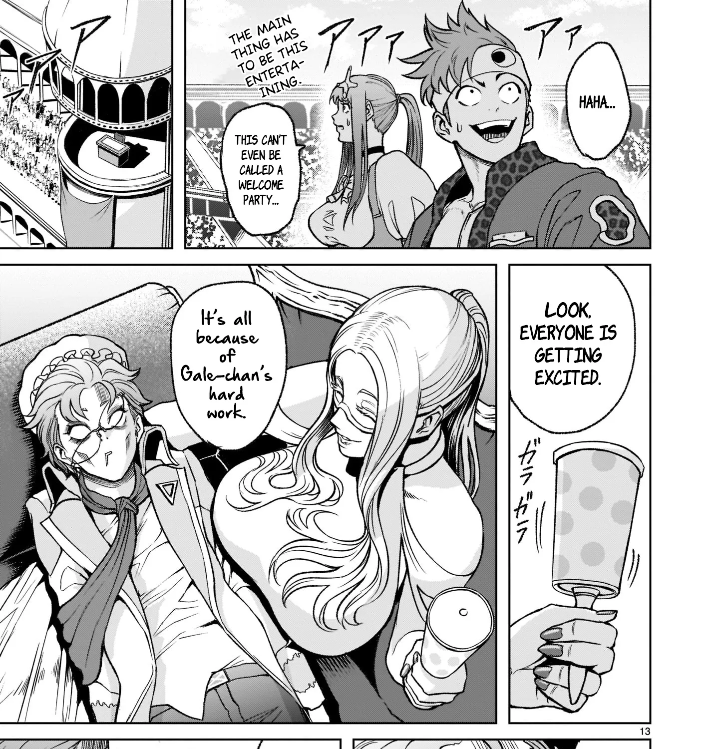 Rosen Garten Saga Zinmanga X Chapter 21 Page 27