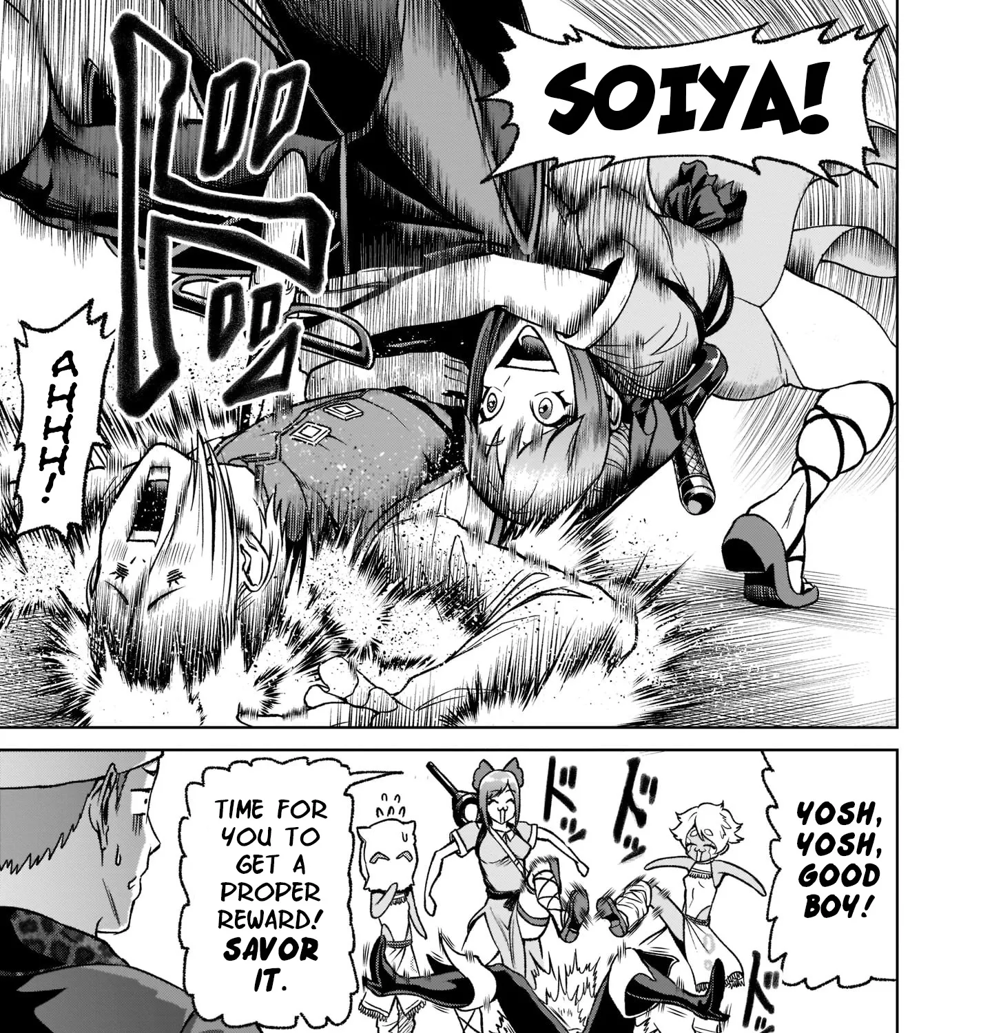 Rosen Garten Saga Zinmanga X Chapter 21 Page 31