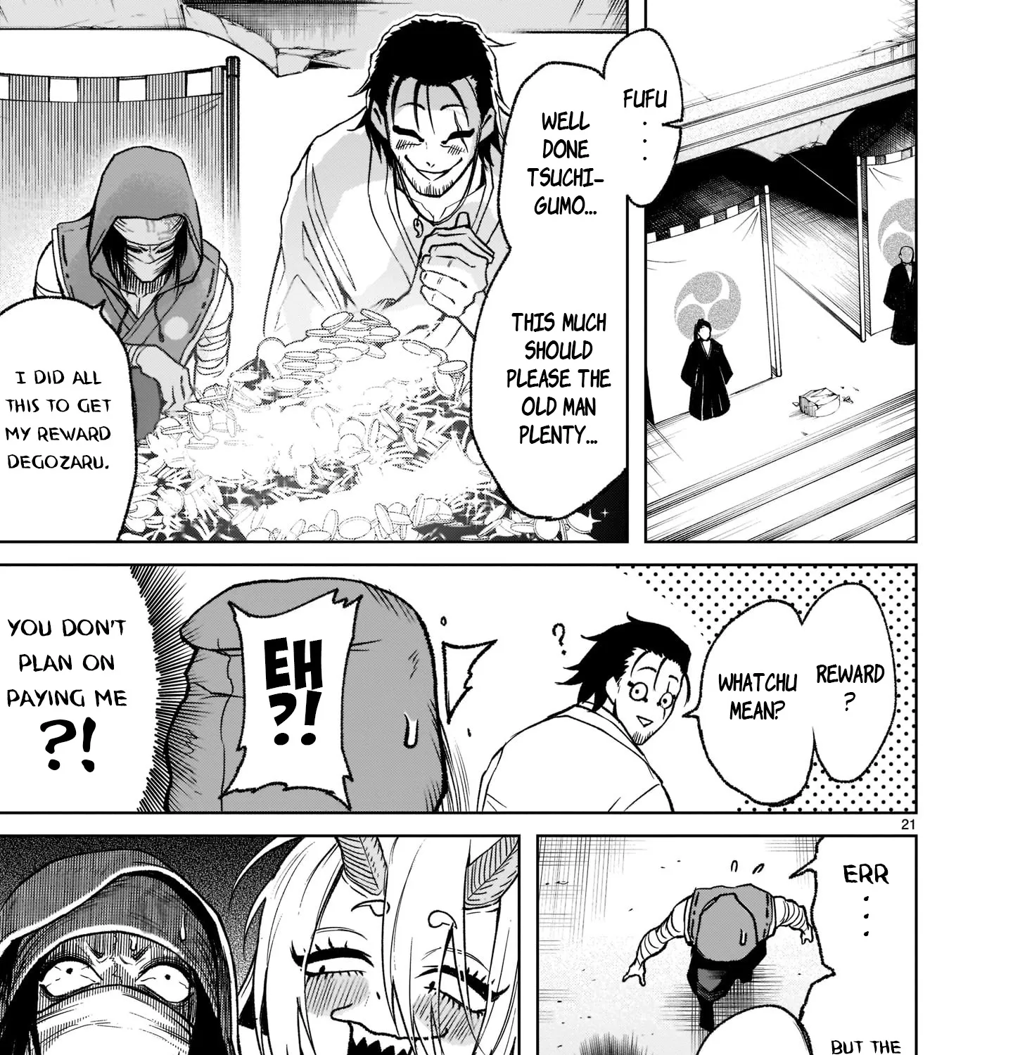 Rosen Garten Saga Zinmanga X Chapter 21 Page 43