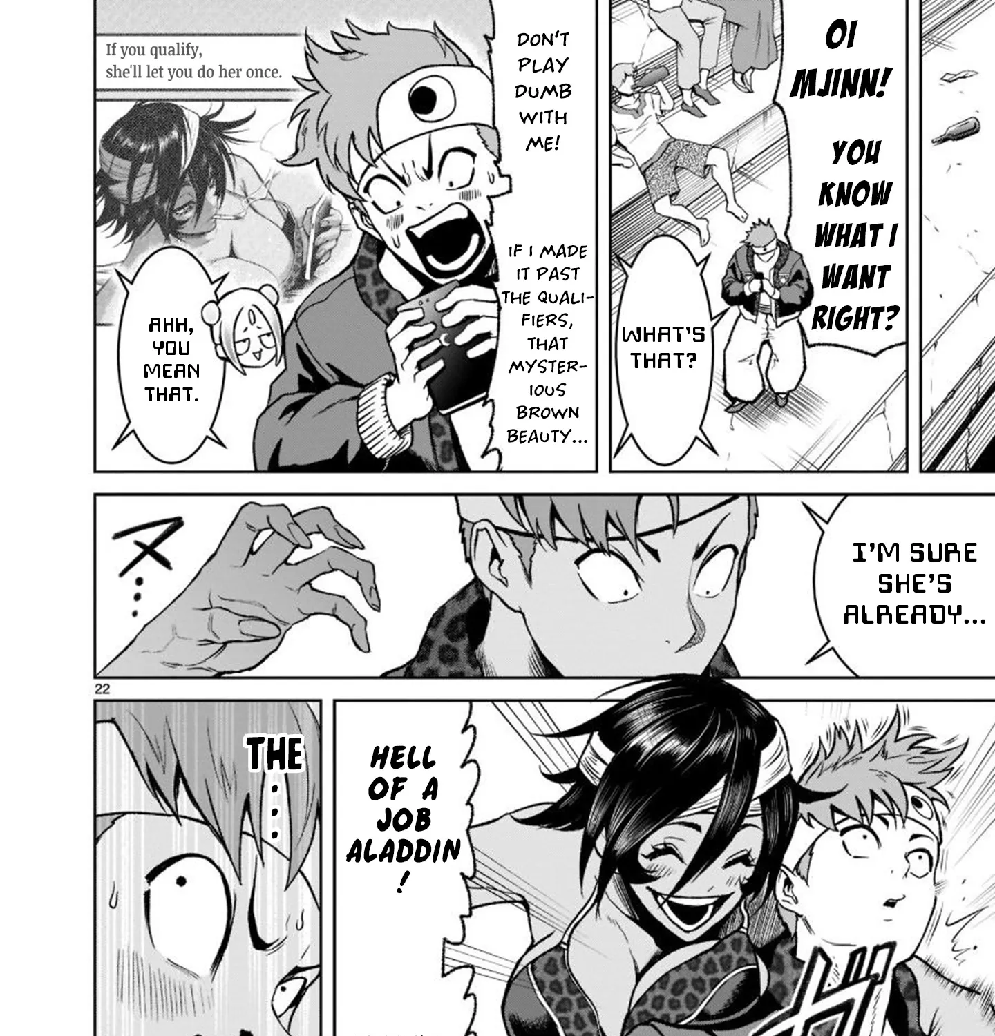 Rosen Garten Saga Zinmanga X Chapter 21 Page 45