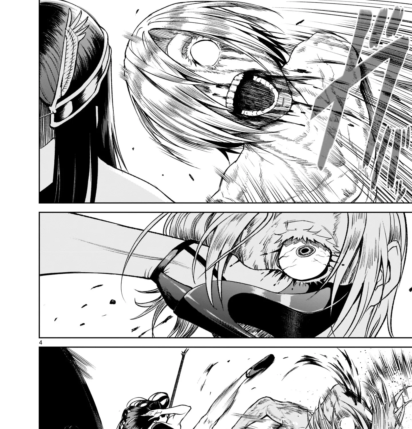 Rosen Garten Saga Zinmanga X Chapter 20 Page 7