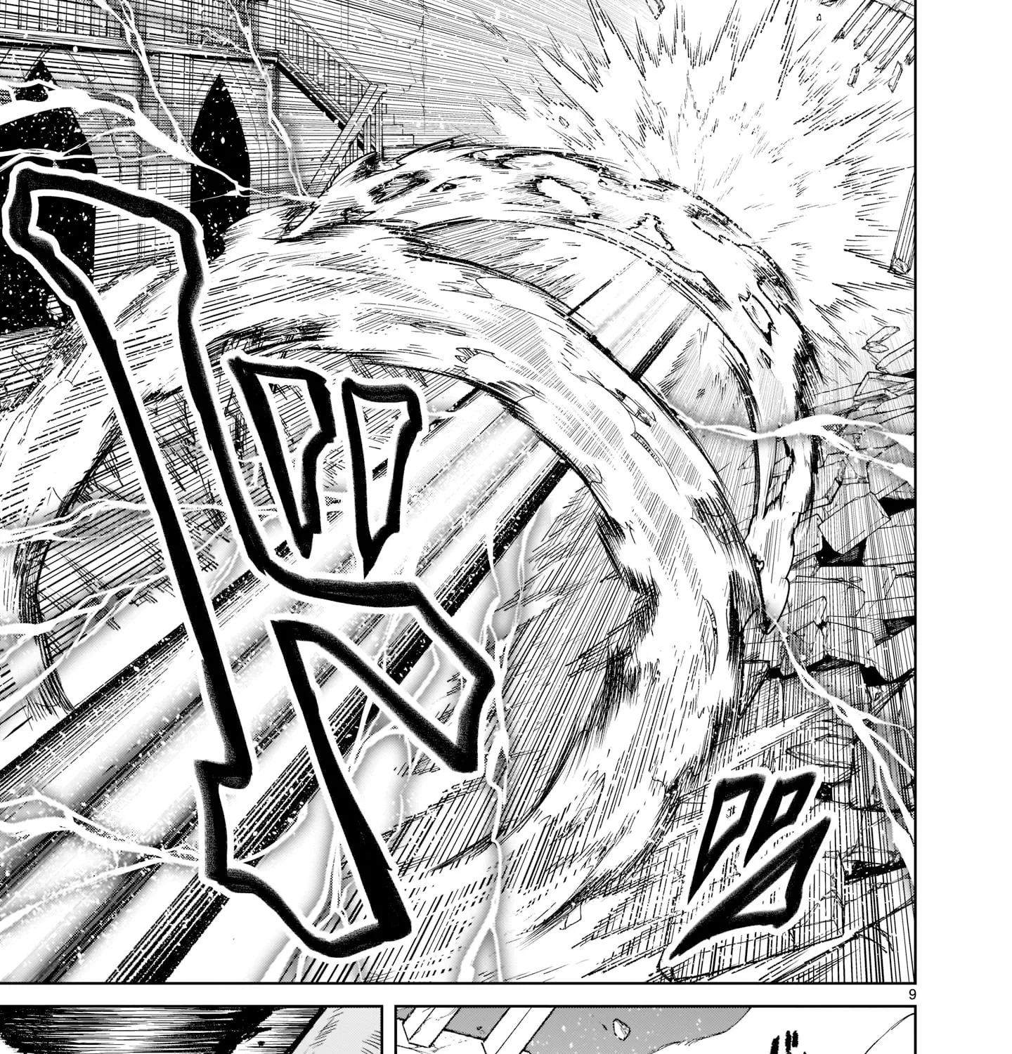 Rosen Garten Saga Zinmanga X Chapter 20 Page 17