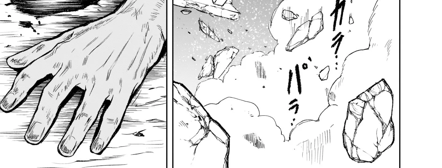 Rosen Garten Saga Zinmanga X Chapter 20 Page 18