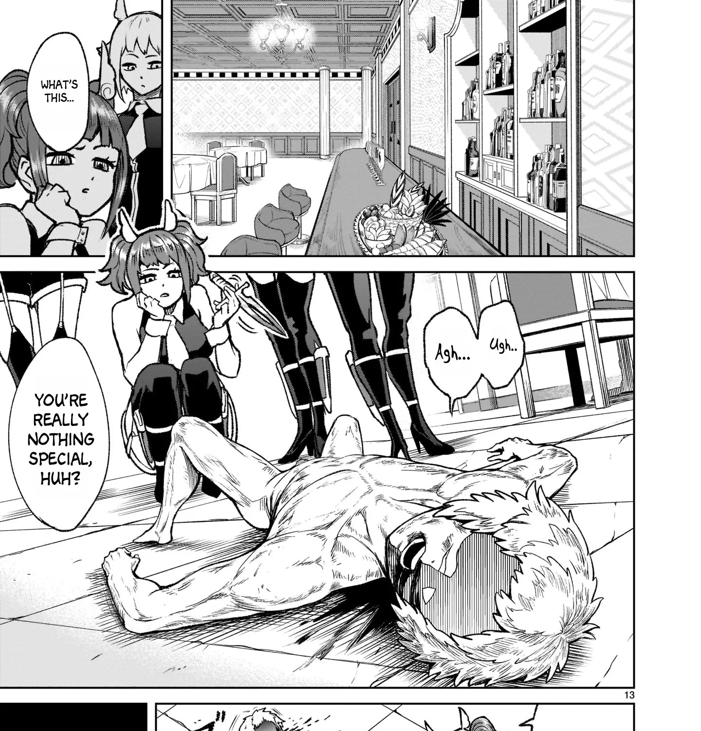 Rosen Garten Saga Zinmanga X Chapter 20 Page 25