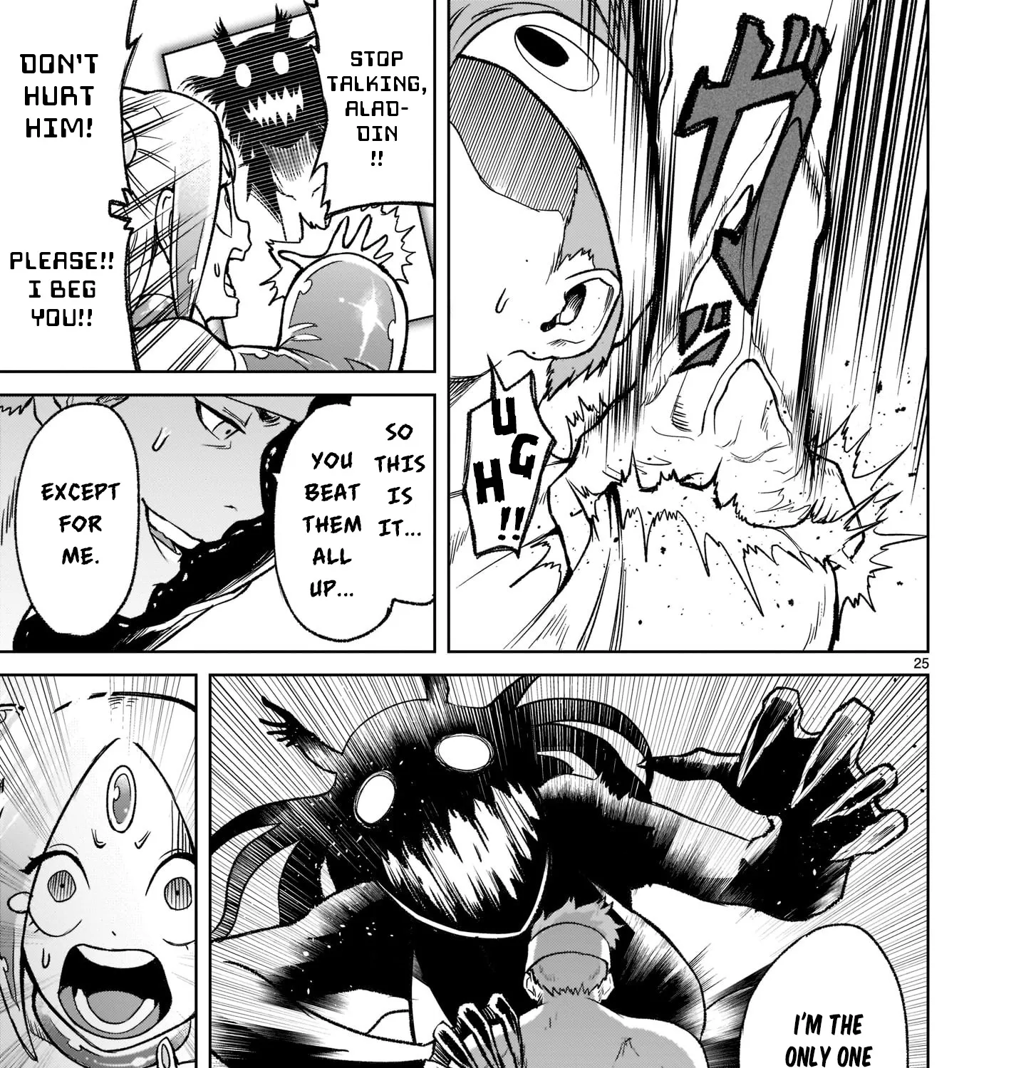Rosen Garten Saga Zinmanga X Chapter 20 Page 49