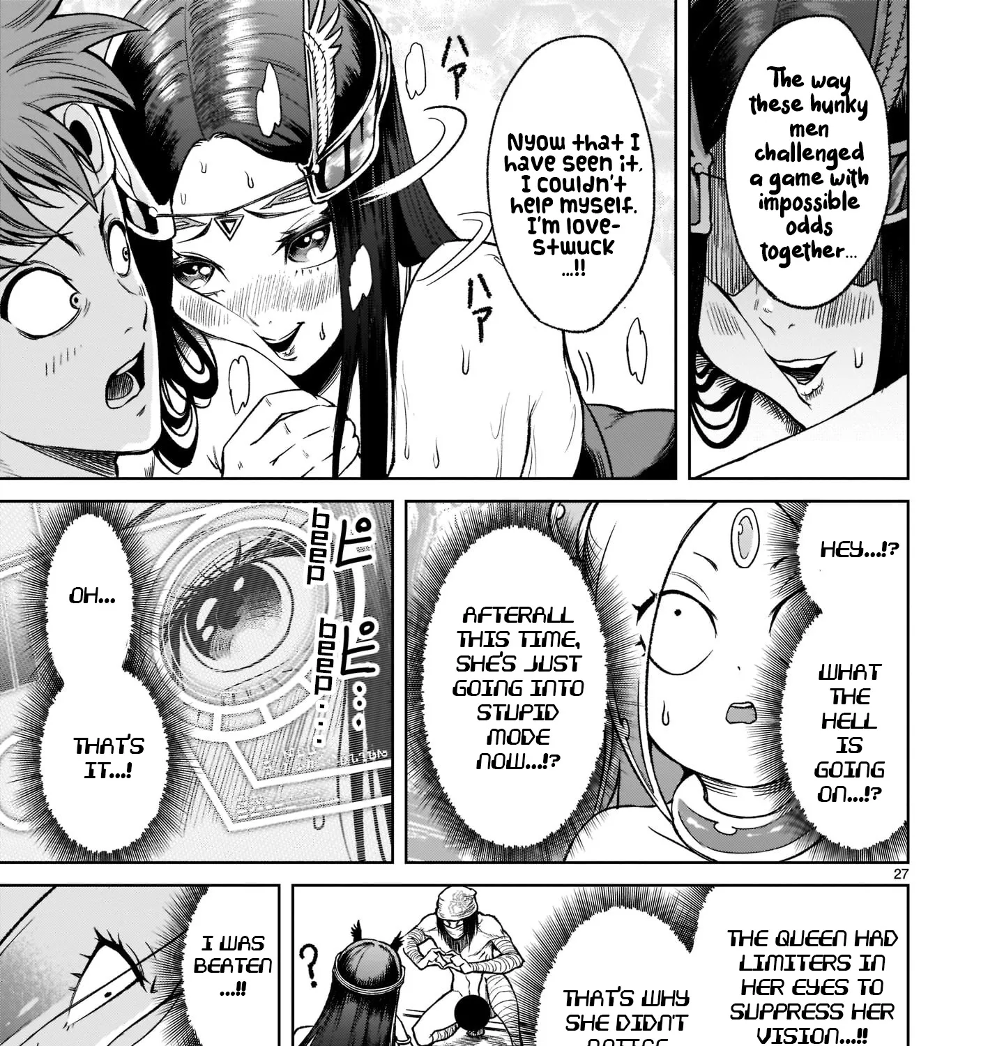 Rosen Garten Saga Zinmanga X Chapter 20 Page 53