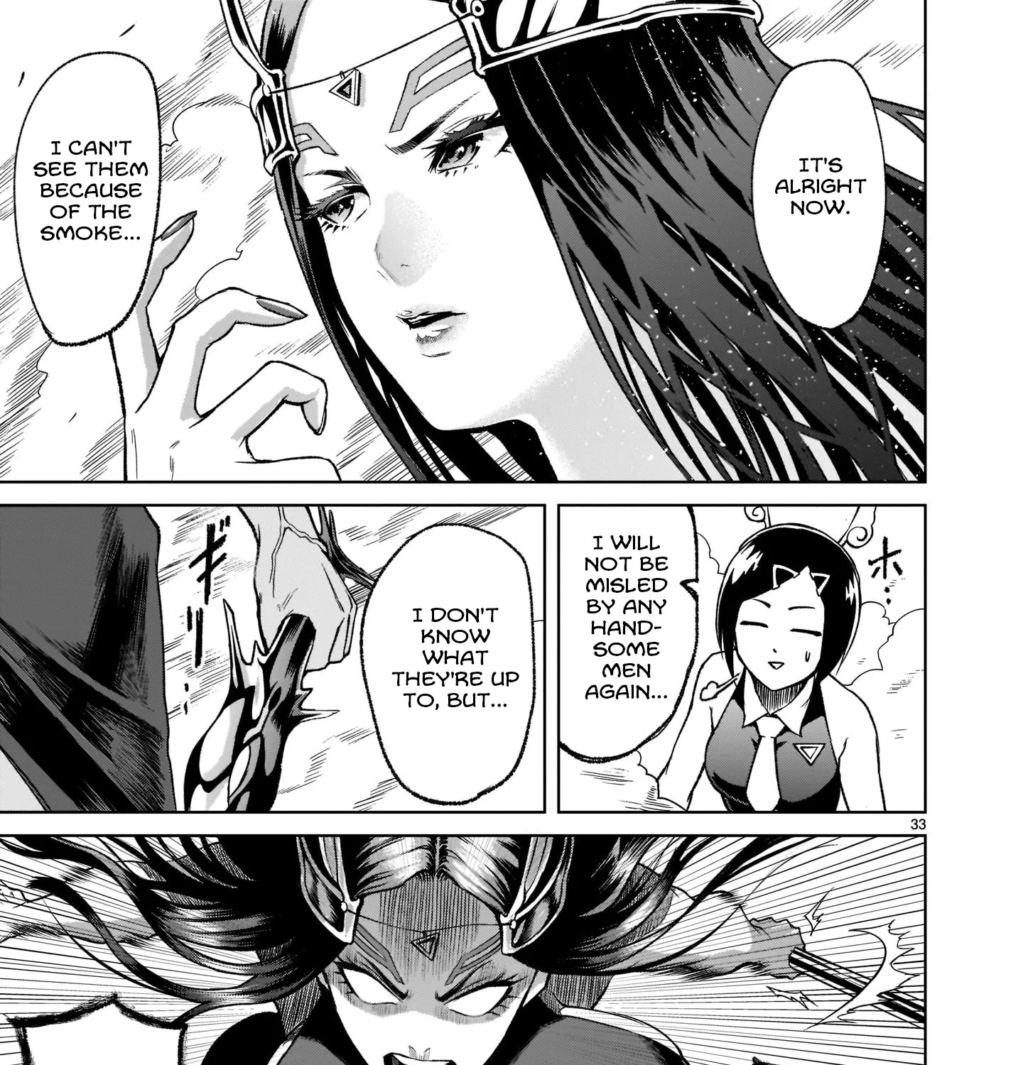 Rosen Garten Saga Zinmanga X Chapter 20 Page 65