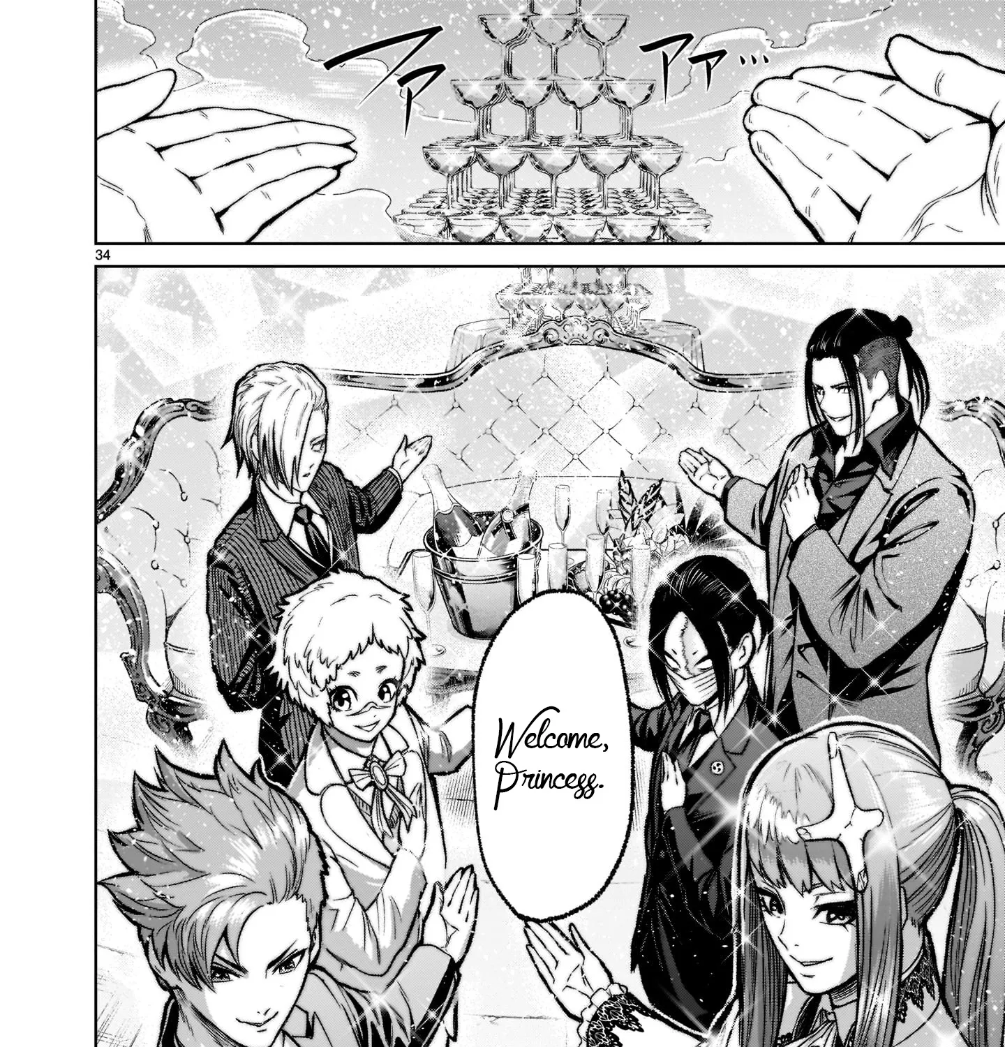 Rosen Garten Saga Zinmanga X Chapter 20 Page 67