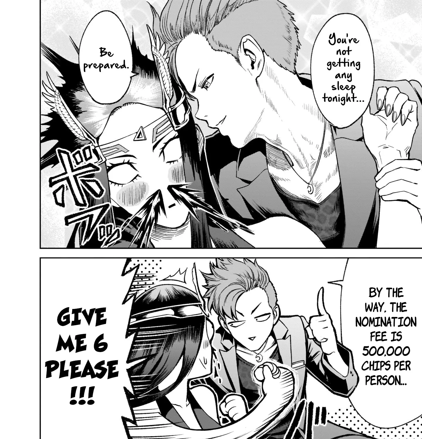 Rosen Garten Saga Zinmanga X Chapter 20 Page 73