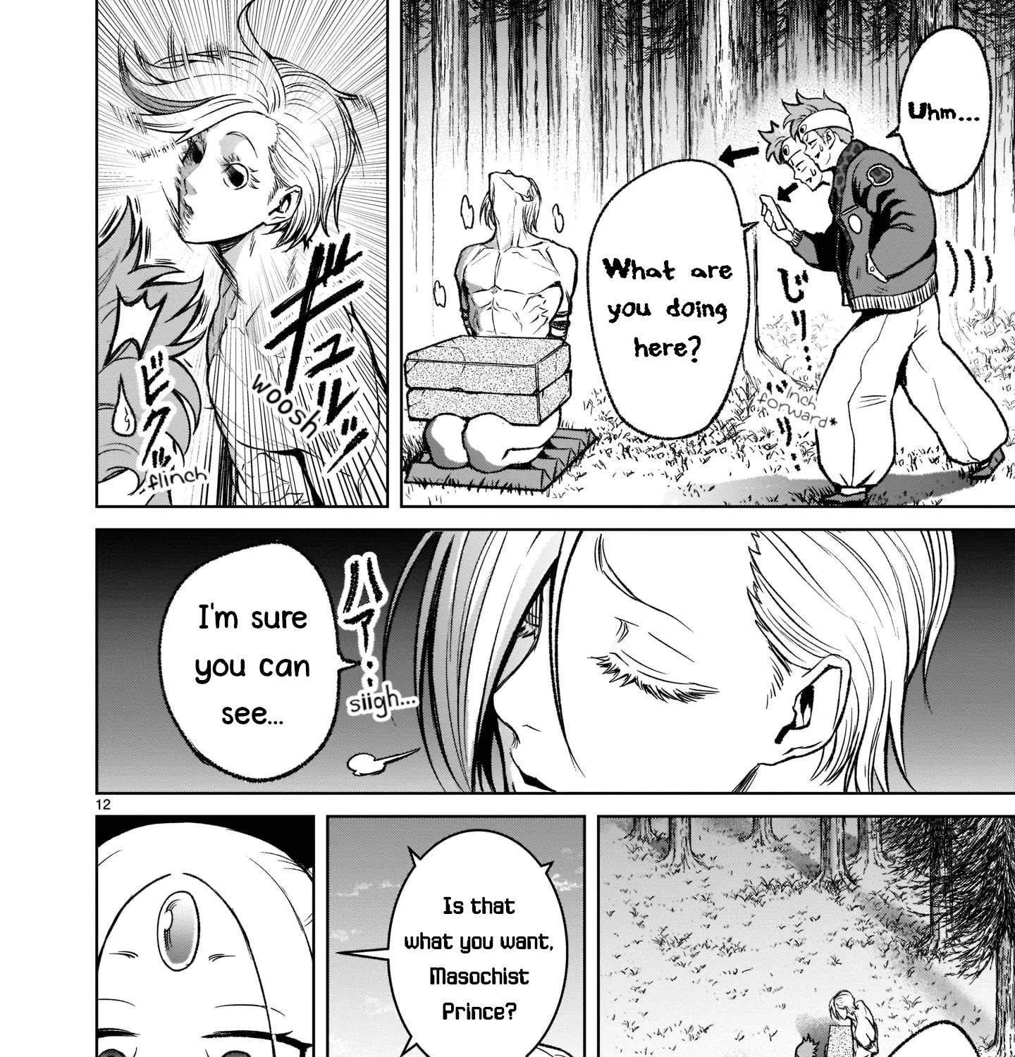 Rosen Garten Saga Zinmanga X Chapter 18 Page 25