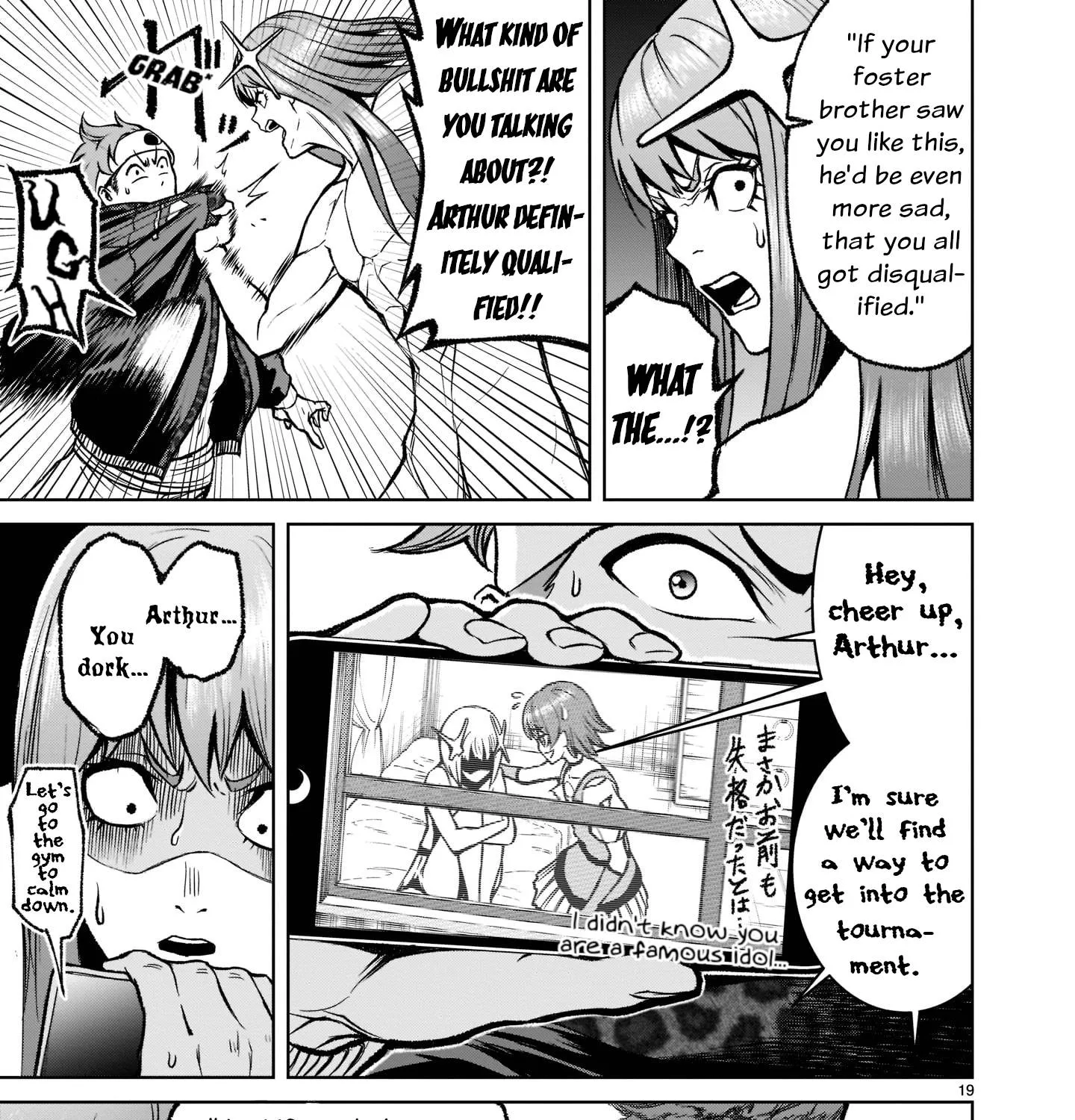 Rosen Garten Saga Zinmanga X Chapter 18 Page 39