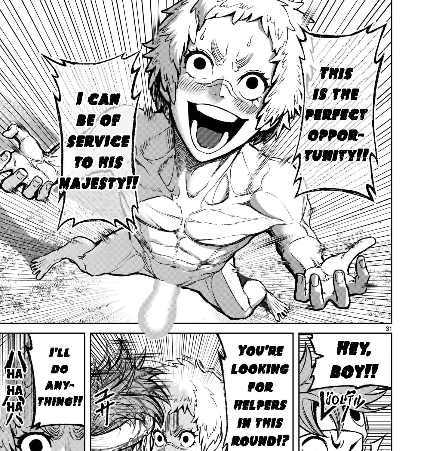 Rosen Garten Saga Zinmanga X Chapter 18 Page 63