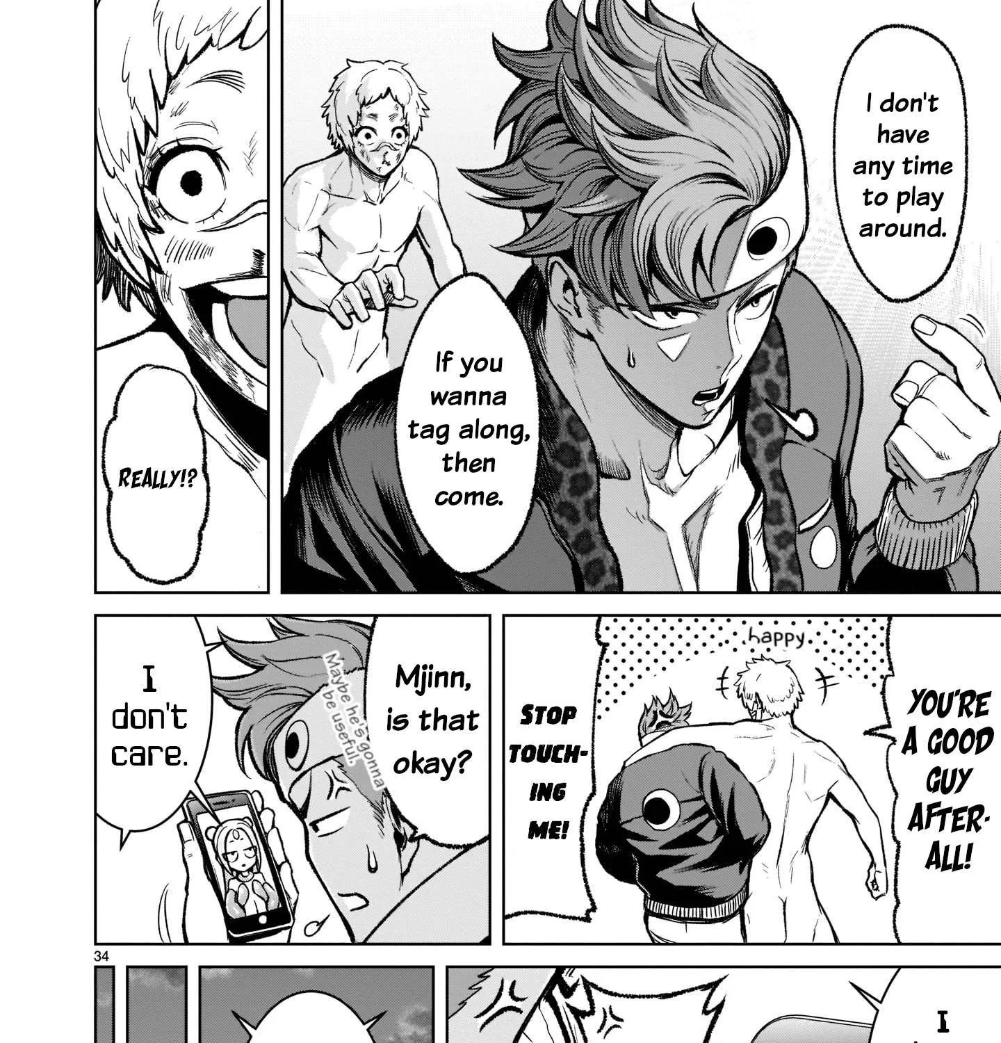 Rosen Garten Saga Zinmanga X Chapter 18 Page 69