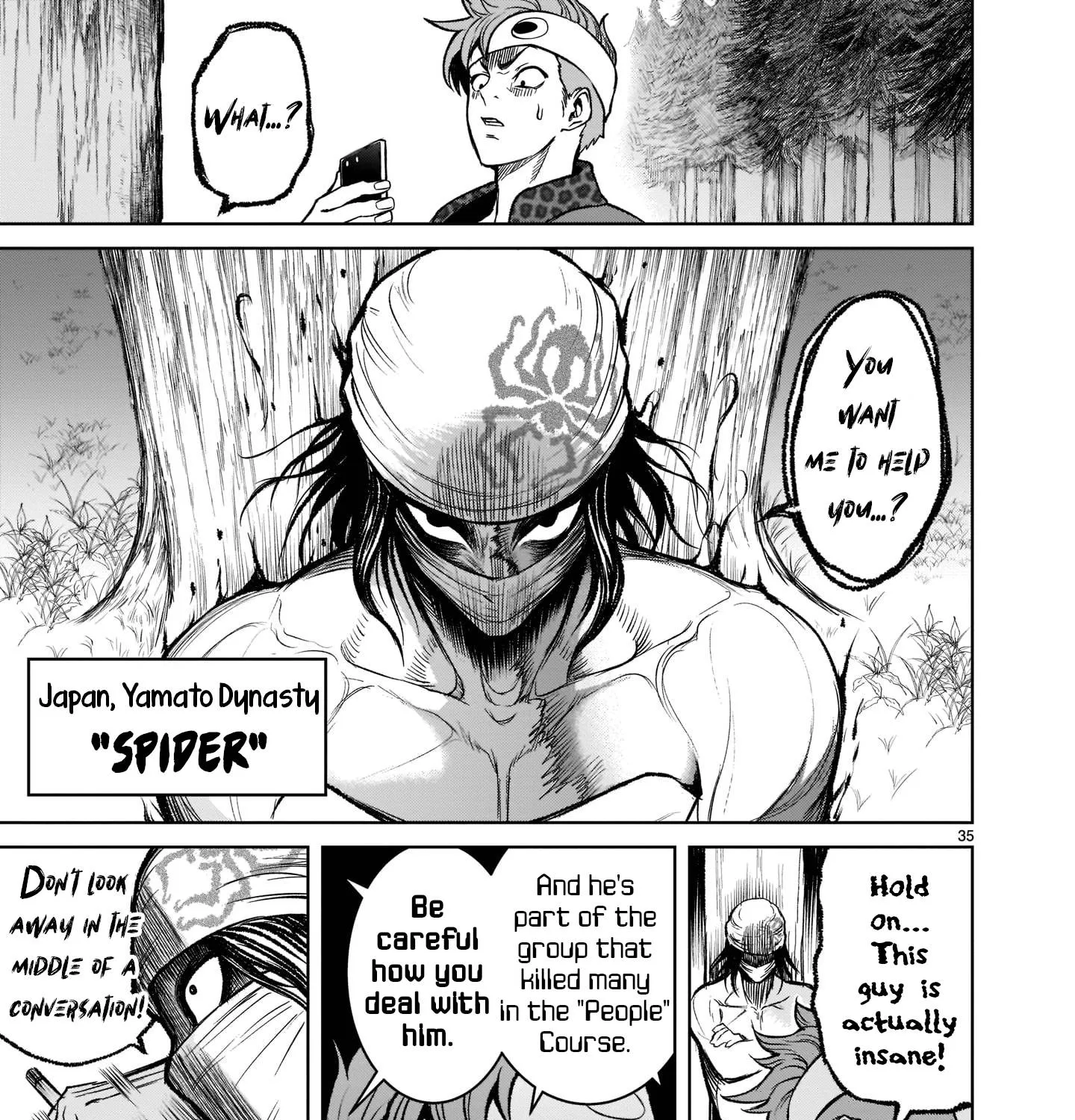 Rosen Garten Saga Zinmanga X Chapter 18 Page 71