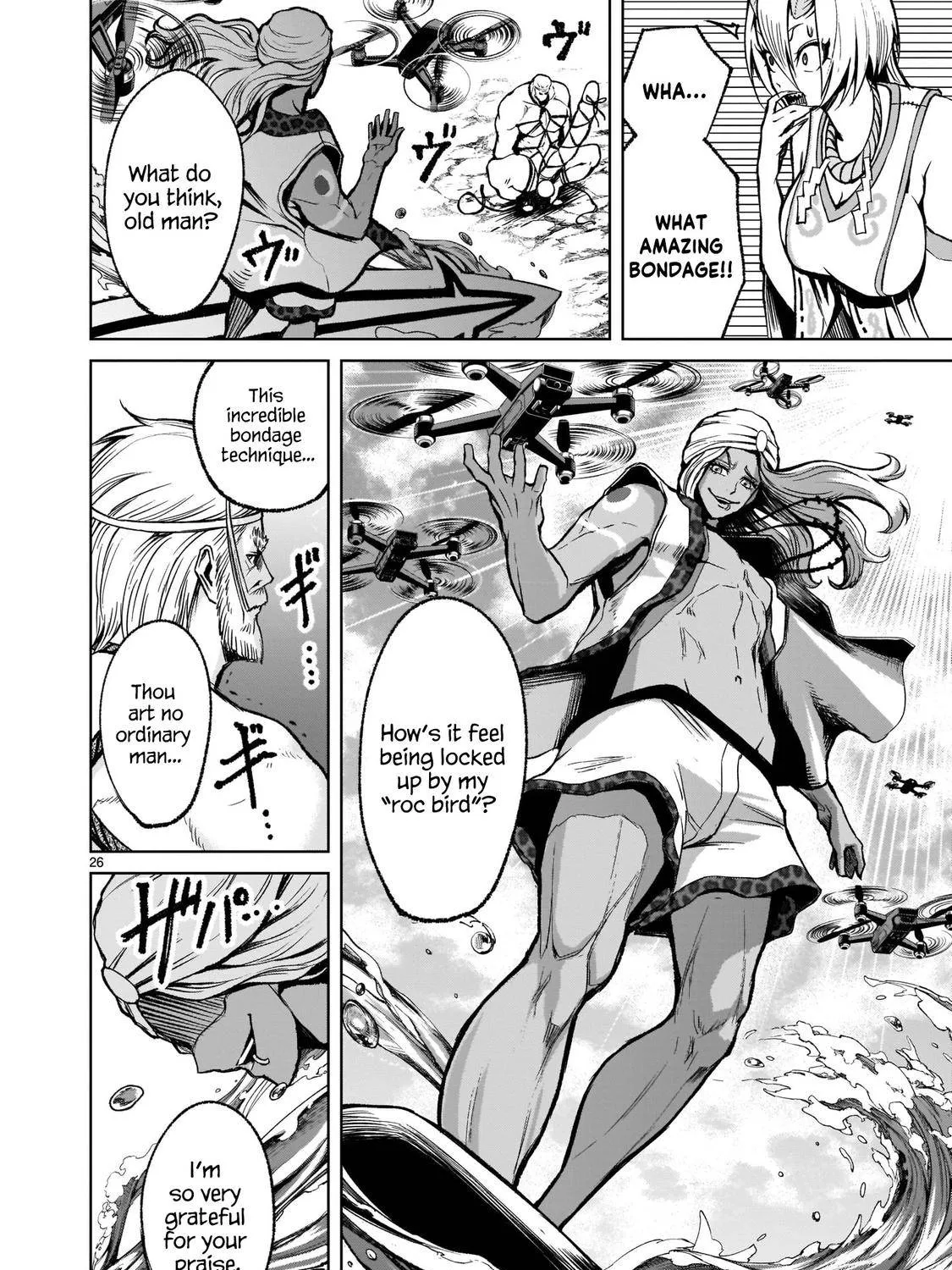 Rosen Garten Saga Zinmanga X Chapter 16 Page 51
