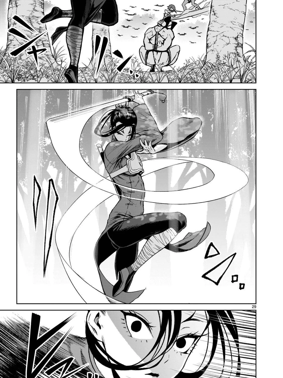 Rosen Garten Saga Zinmanga X Chapter 16 Page 57