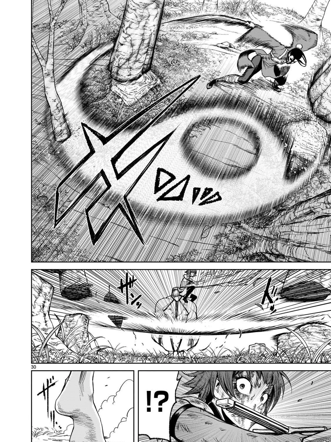 Rosen Garten Saga Zinmanga X Chapter 16 Page 59