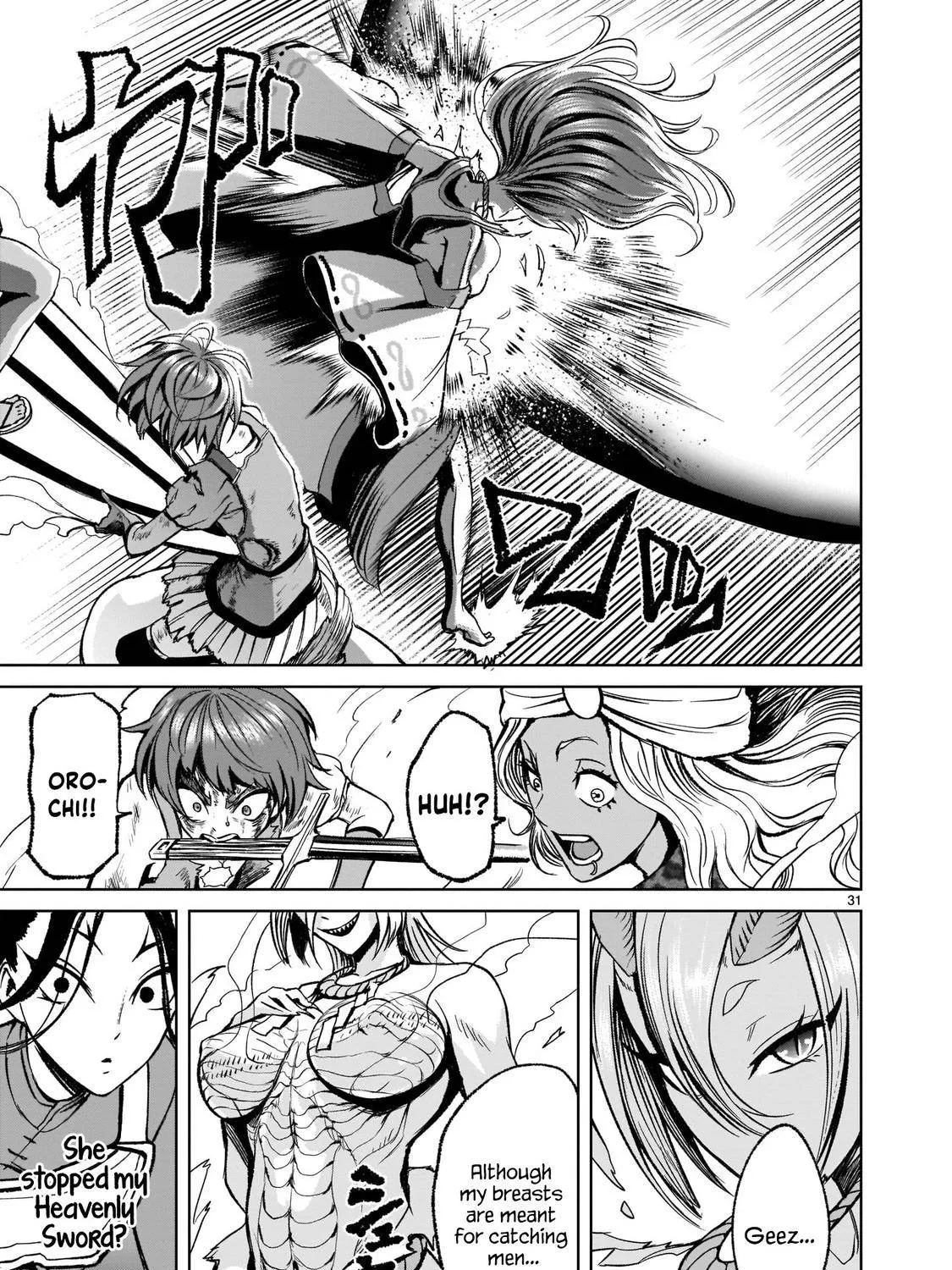 Rosen Garten Saga Zinmanga X Chapter 16 Page 61