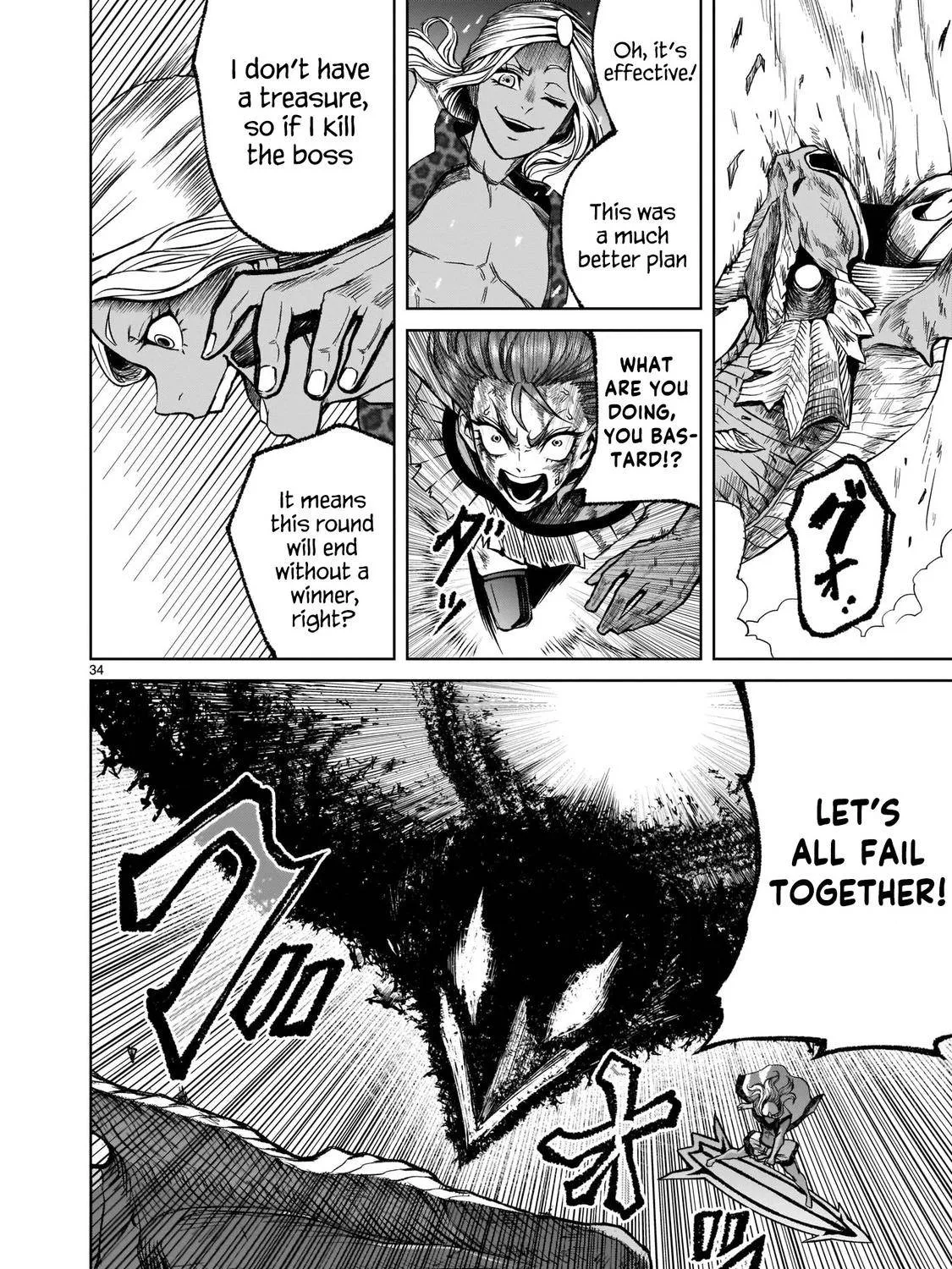 Rosen Garten Saga Zinmanga X Chapter 16 Page 67