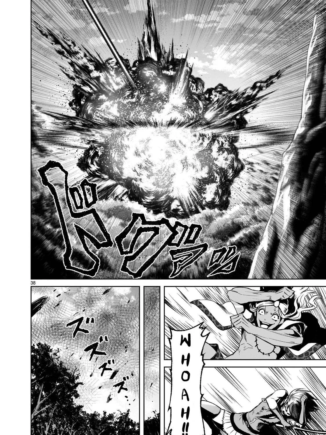Rosen Garten Saga Zinmanga X Chapter 16 Page 73