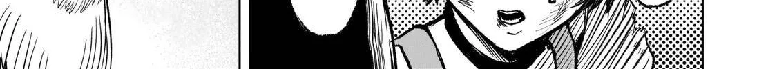 Rosen Garten Saga Zinmanga X Chapter 16 Page 84