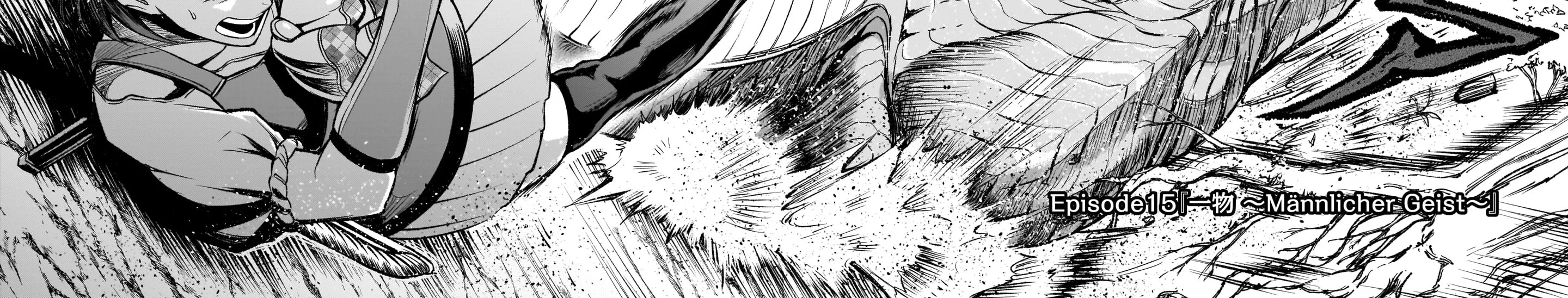 Rosen Garten Saga Zinmanga X Chapter 15 Page 6