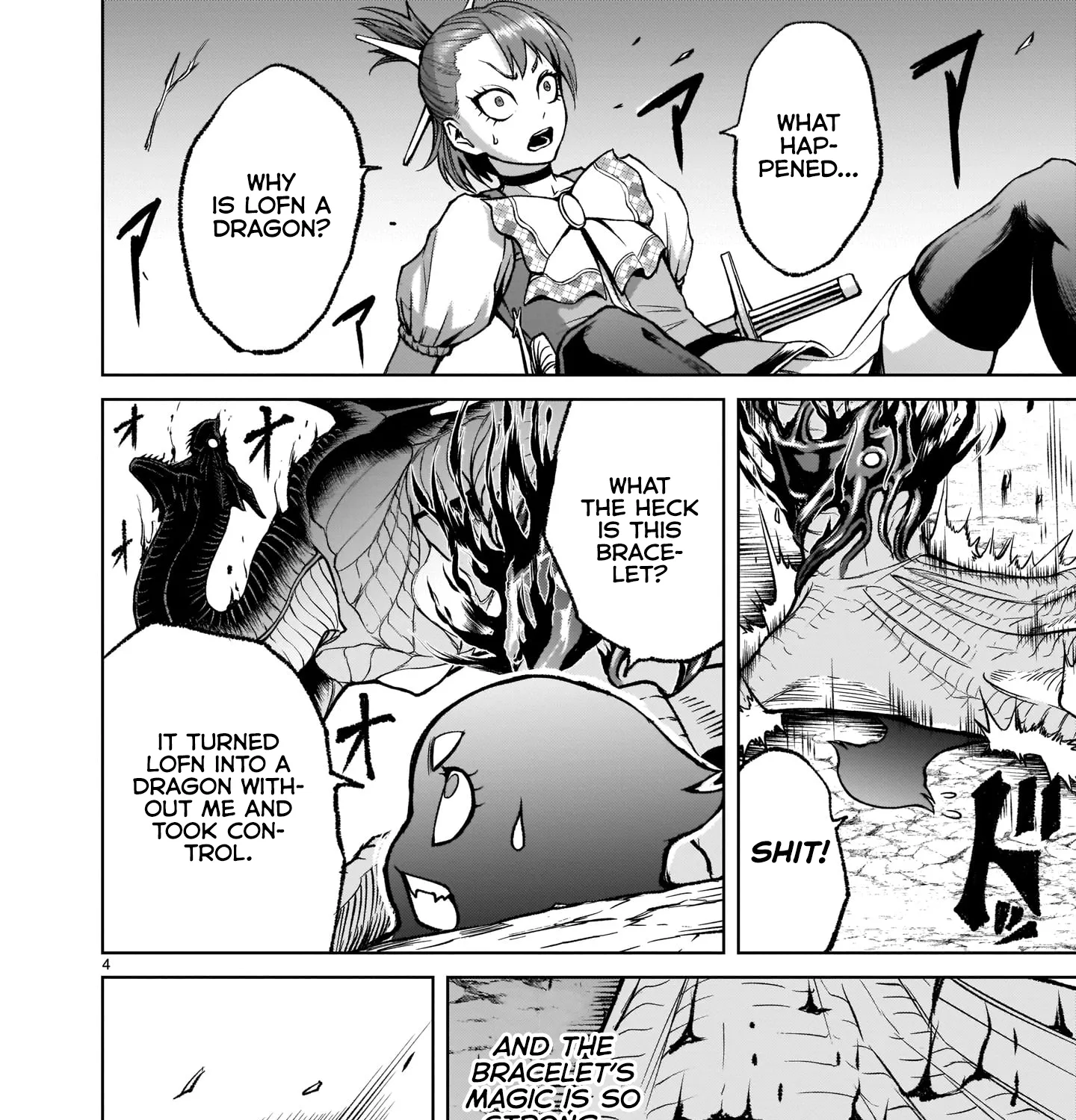 Rosen Garten Saga Zinmanga X Chapter 15 Page 7
