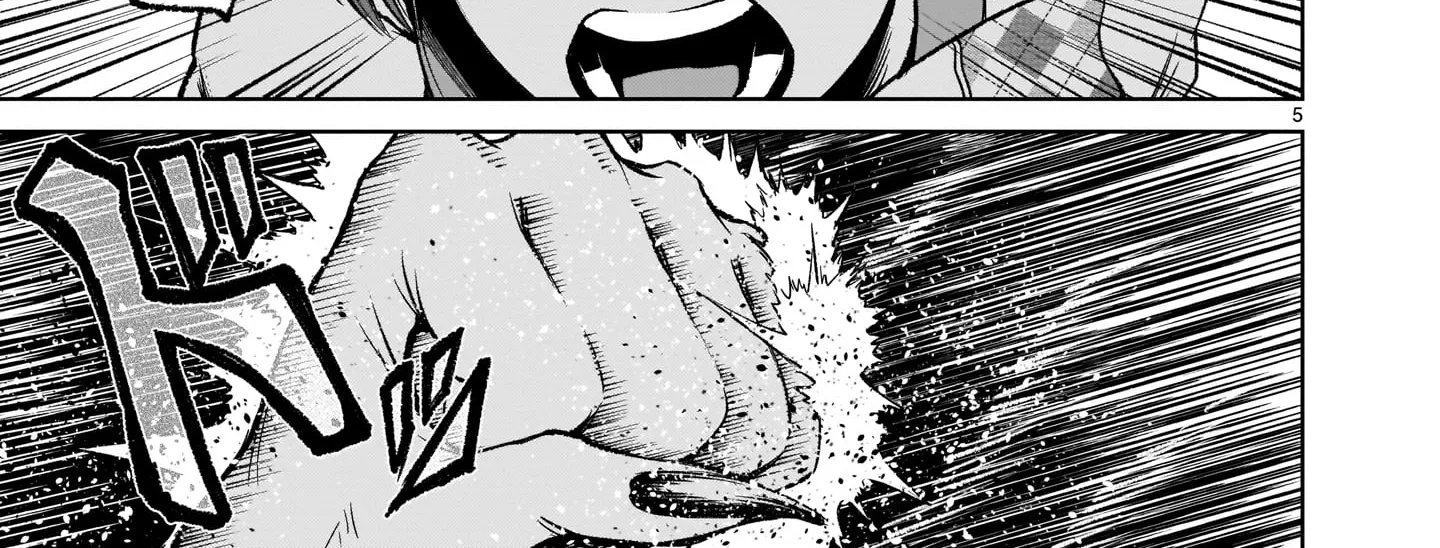 Rosen Garten Saga Zinmanga X Chapter 15 Page 10