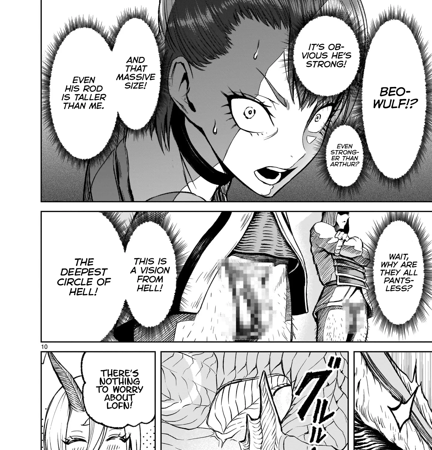 Rosen Garten Saga Zinmanga X Chapter 15 Page 19