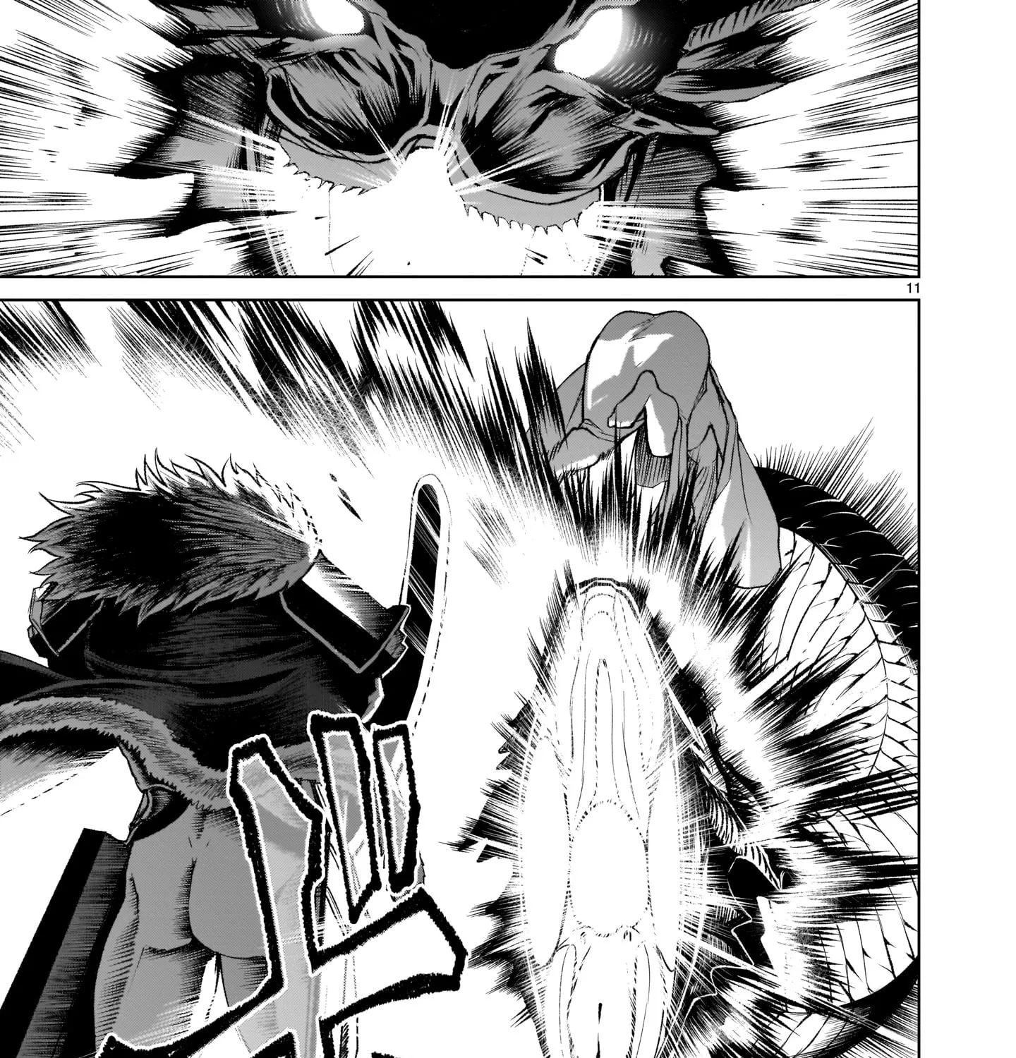 Rosen Garten Saga Zinmanga X Chapter 15 Page 21