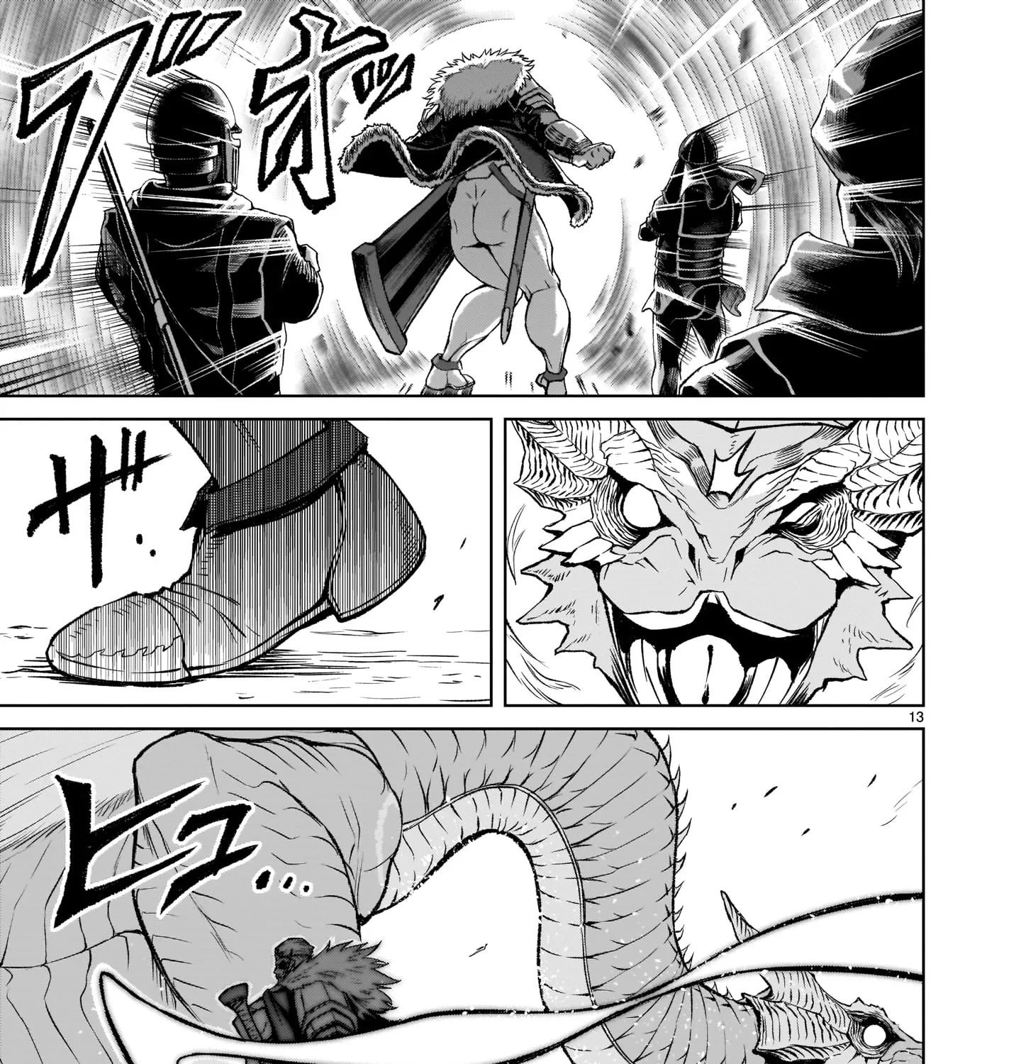 Rosen Garten Saga Zinmanga X Chapter 15 Page 25