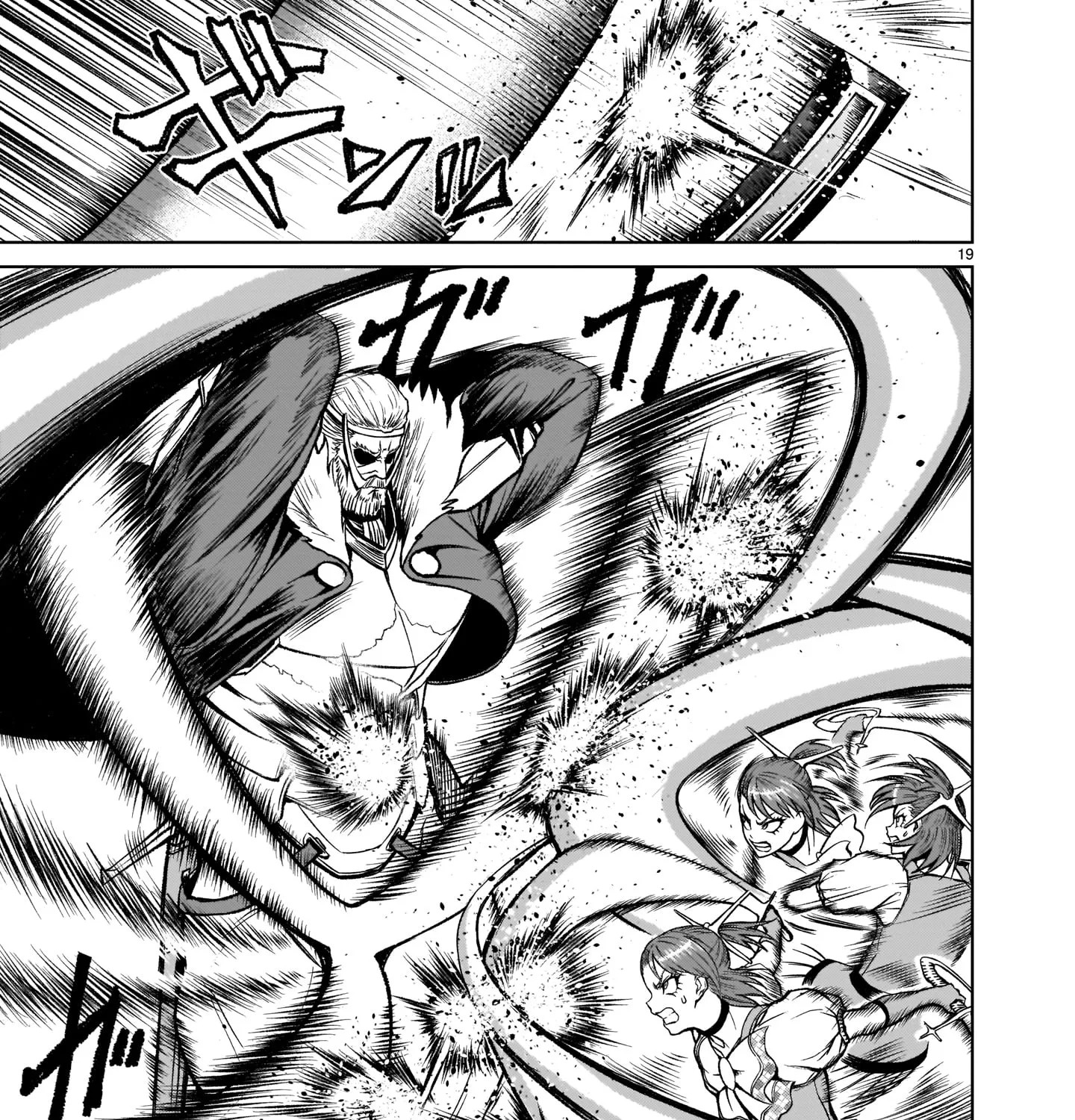 Rosen Garten Saga Zinmanga X Chapter 15 Page 37