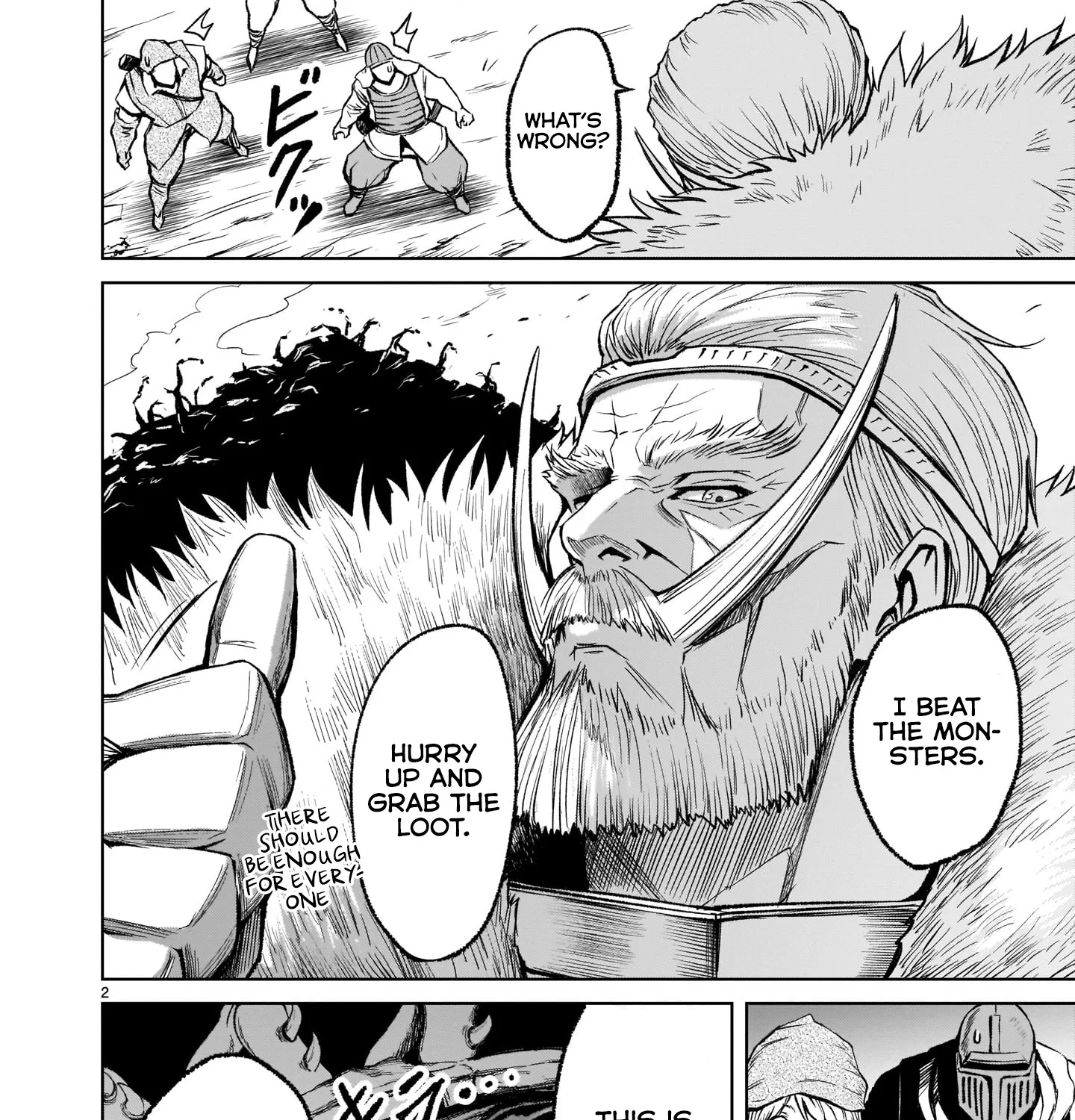 Rosen Garten Saga Zinmanga X Chapter 14 Page 5