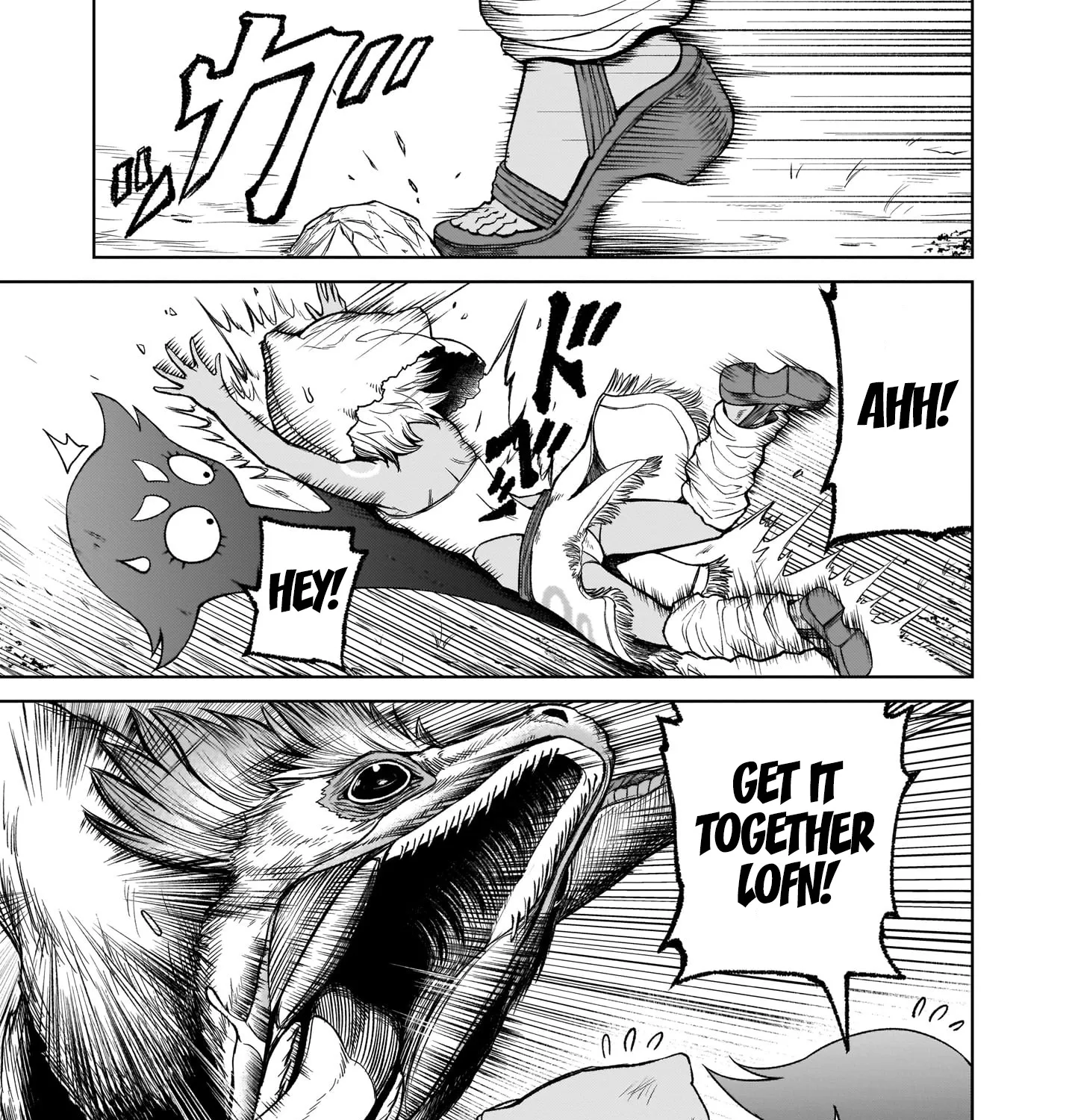 Rosen Garten Saga Zinmanga X Chapter 14 Page 15