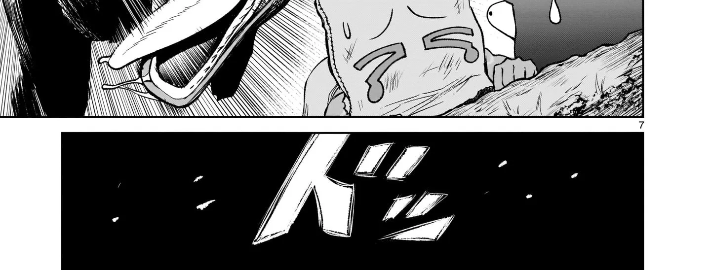 Rosen Garten Saga Zinmanga X Chapter 14 Page 16