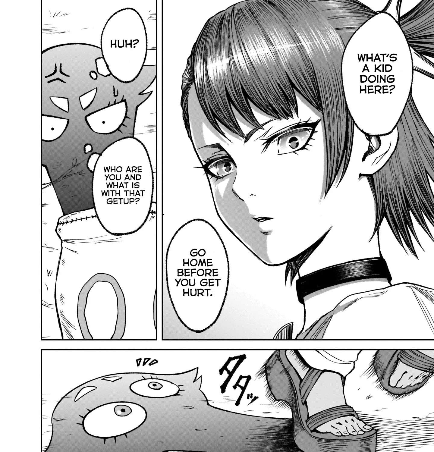 Rosen Garten Saga Zinmanga X Chapter 14 Page 21