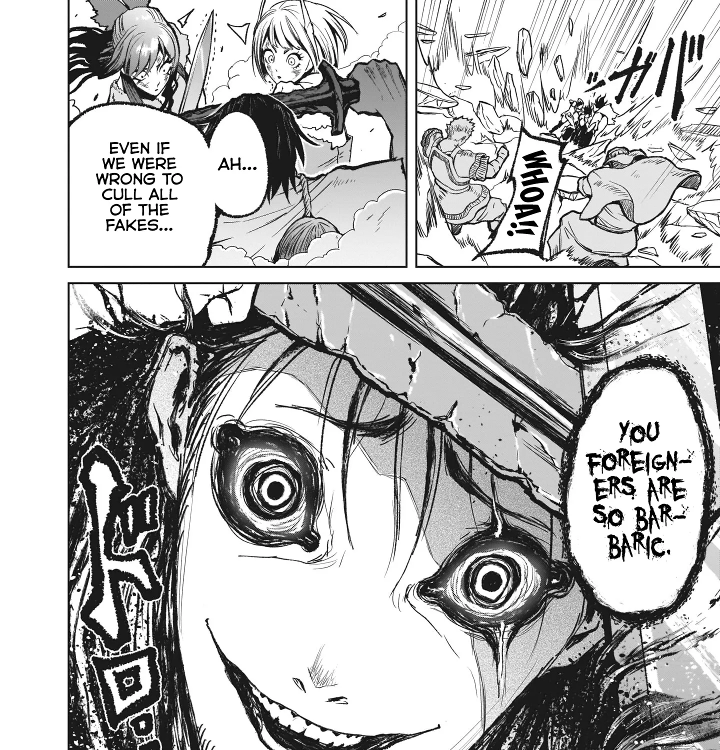 Rosen Garten Saga Zinmanga X Chapter 13 Page 51