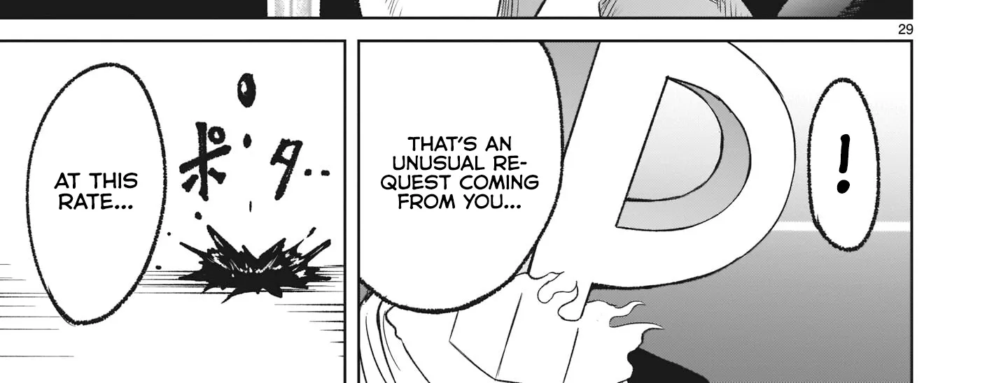 Rosen Garten Saga Zinmanga X Chapter 13 Page 58