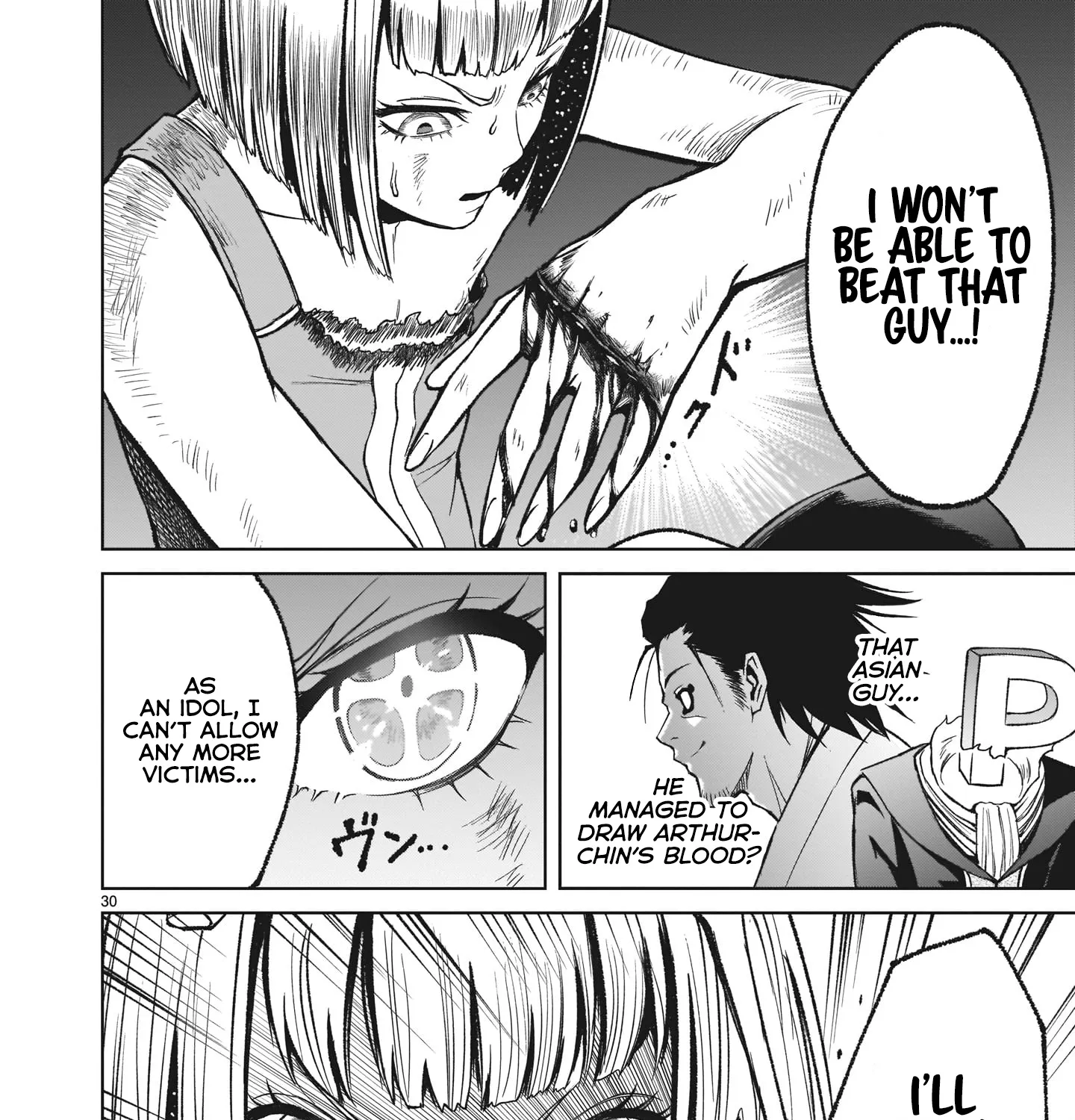 Rosen Garten Saga Zinmanga X Chapter 13 Page 59